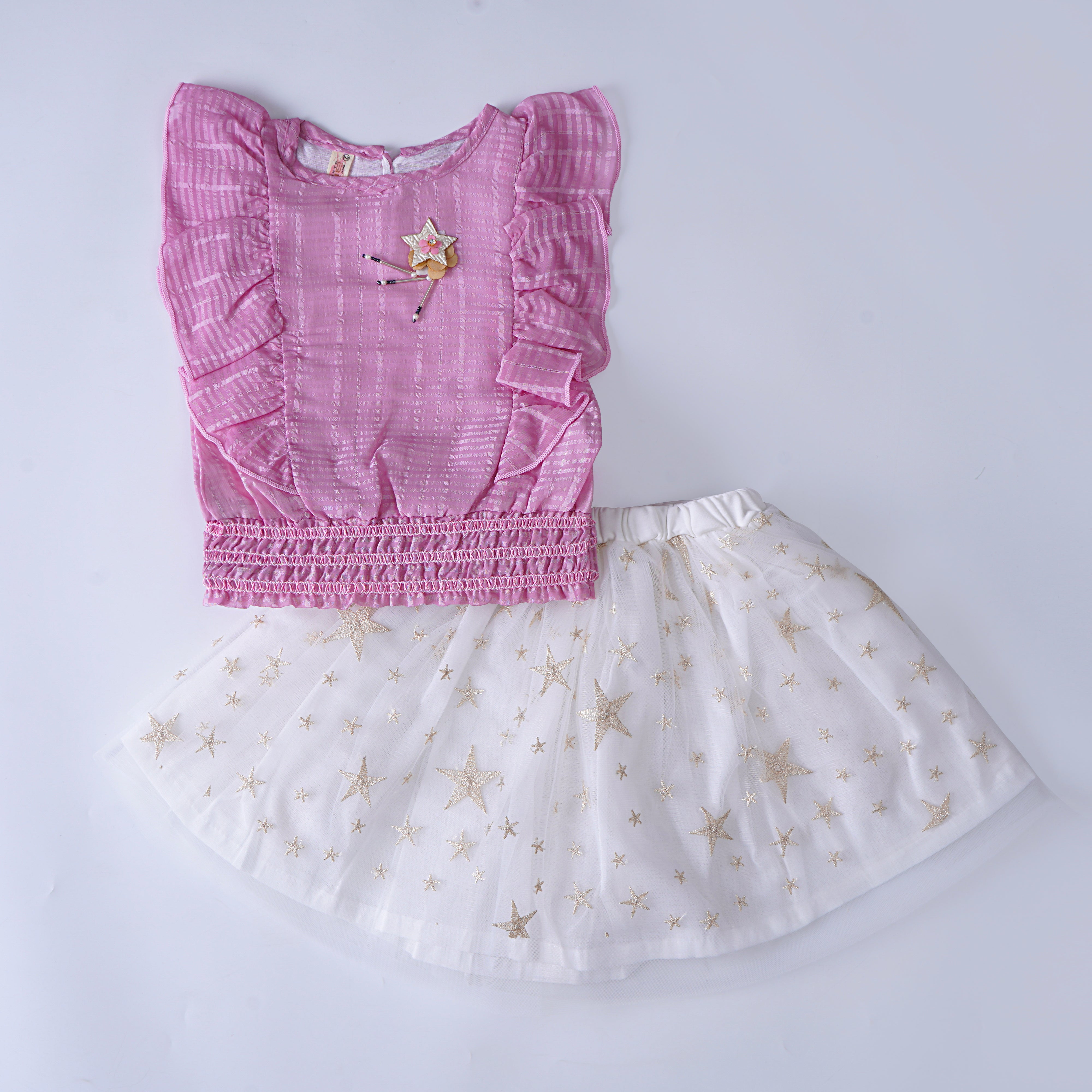 Baby Suit (2259)