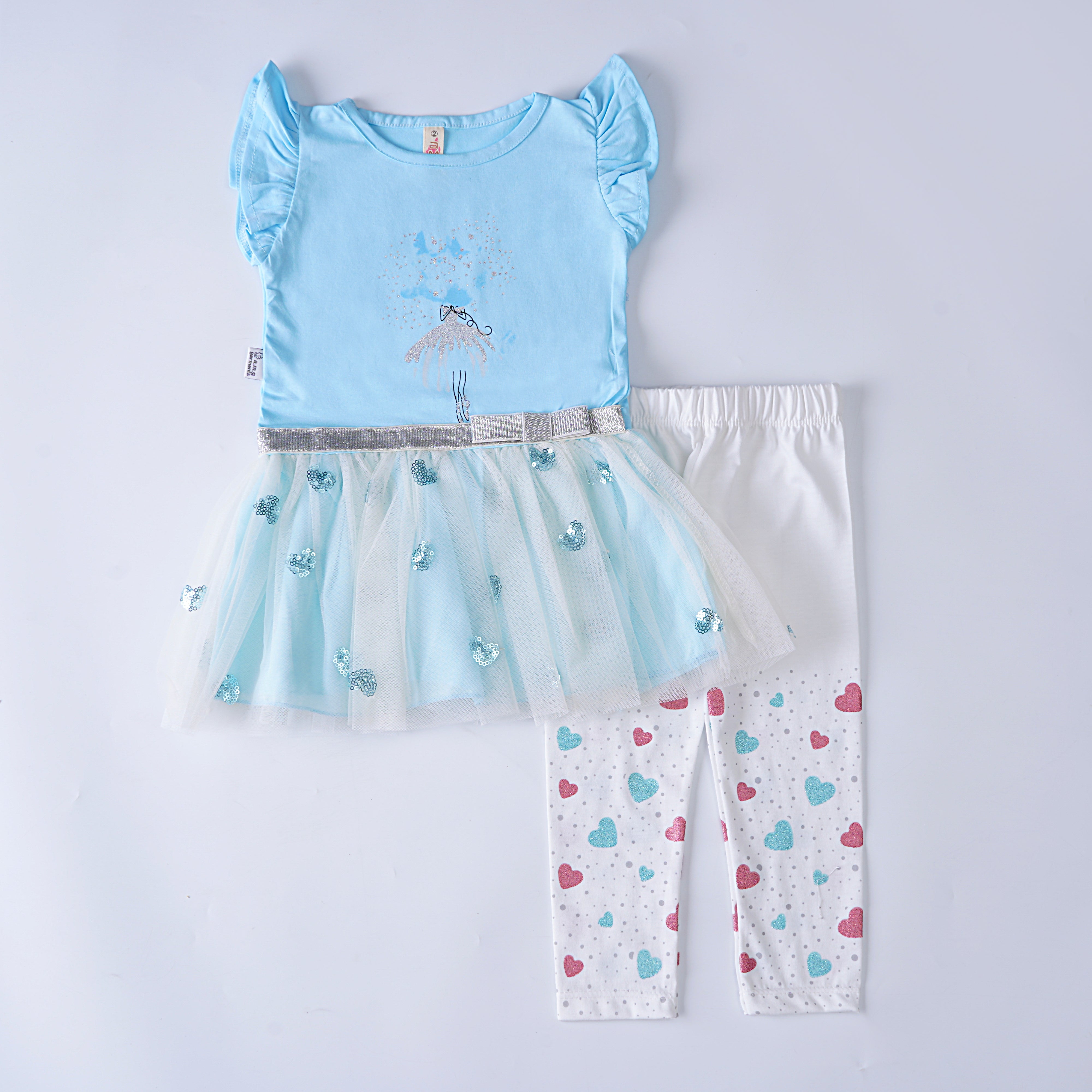 Baby Suit (2227)