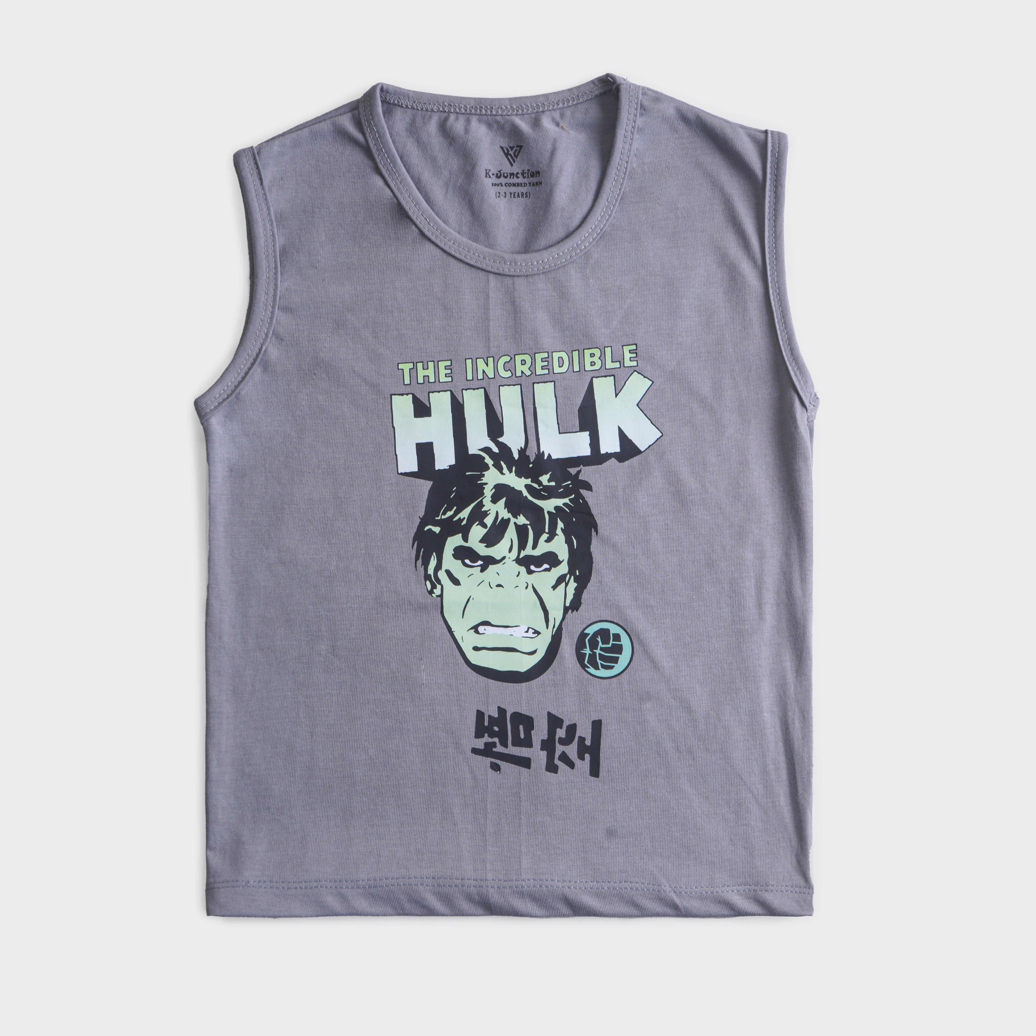 Boys Sando