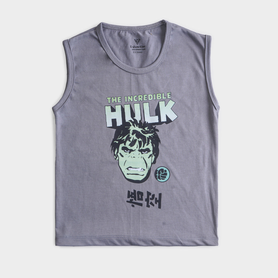 Boys Sando