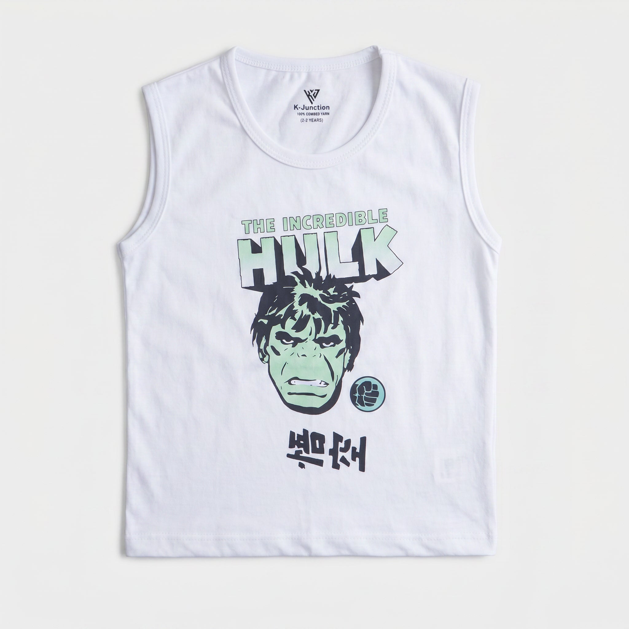 Boys Sando