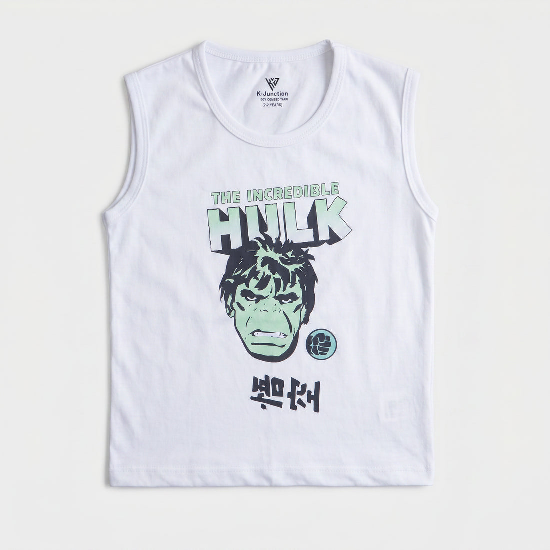Boys Sando