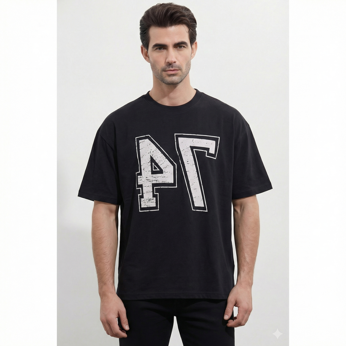 Men's Drop Shoulder T-Shirt