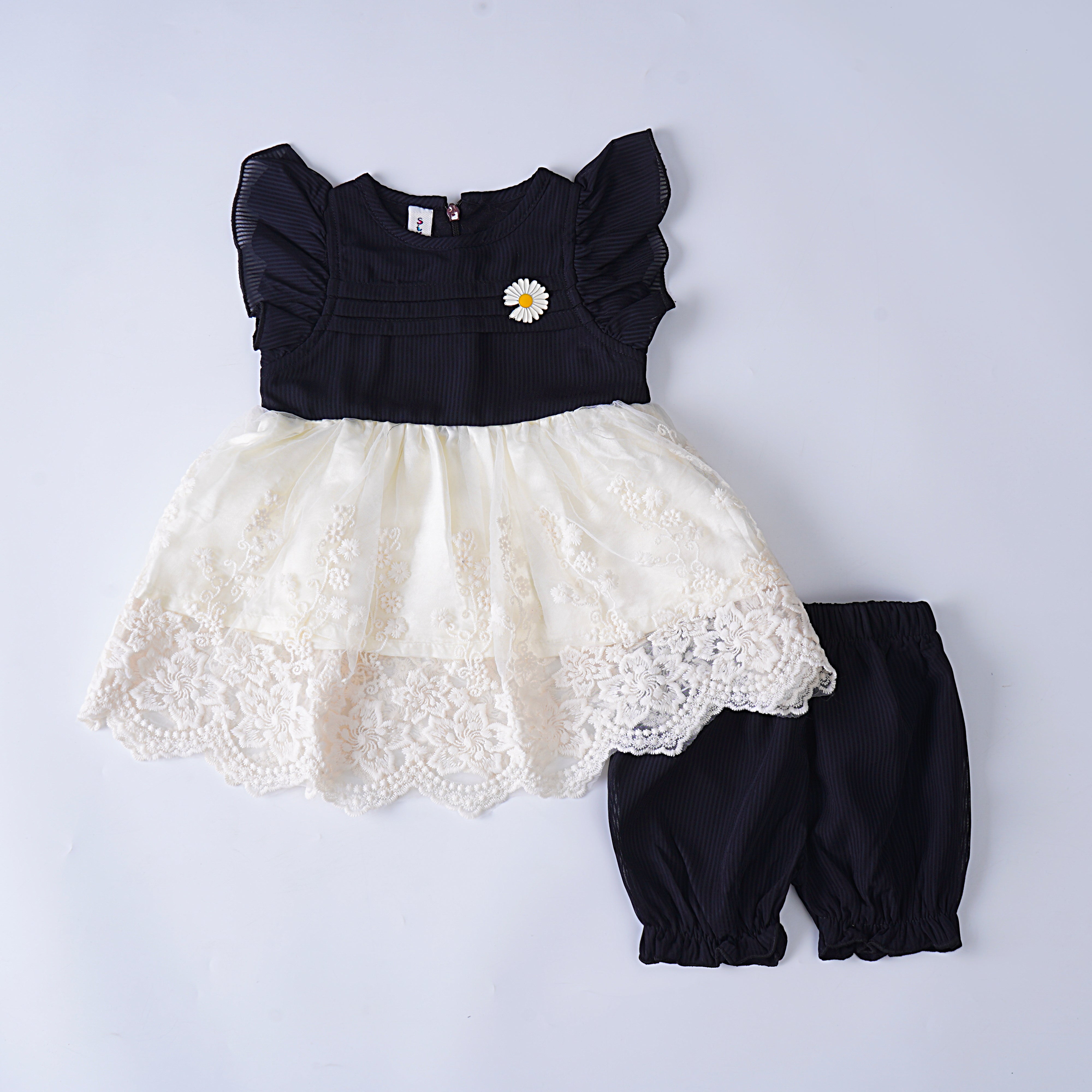 Baby Romper (1970)