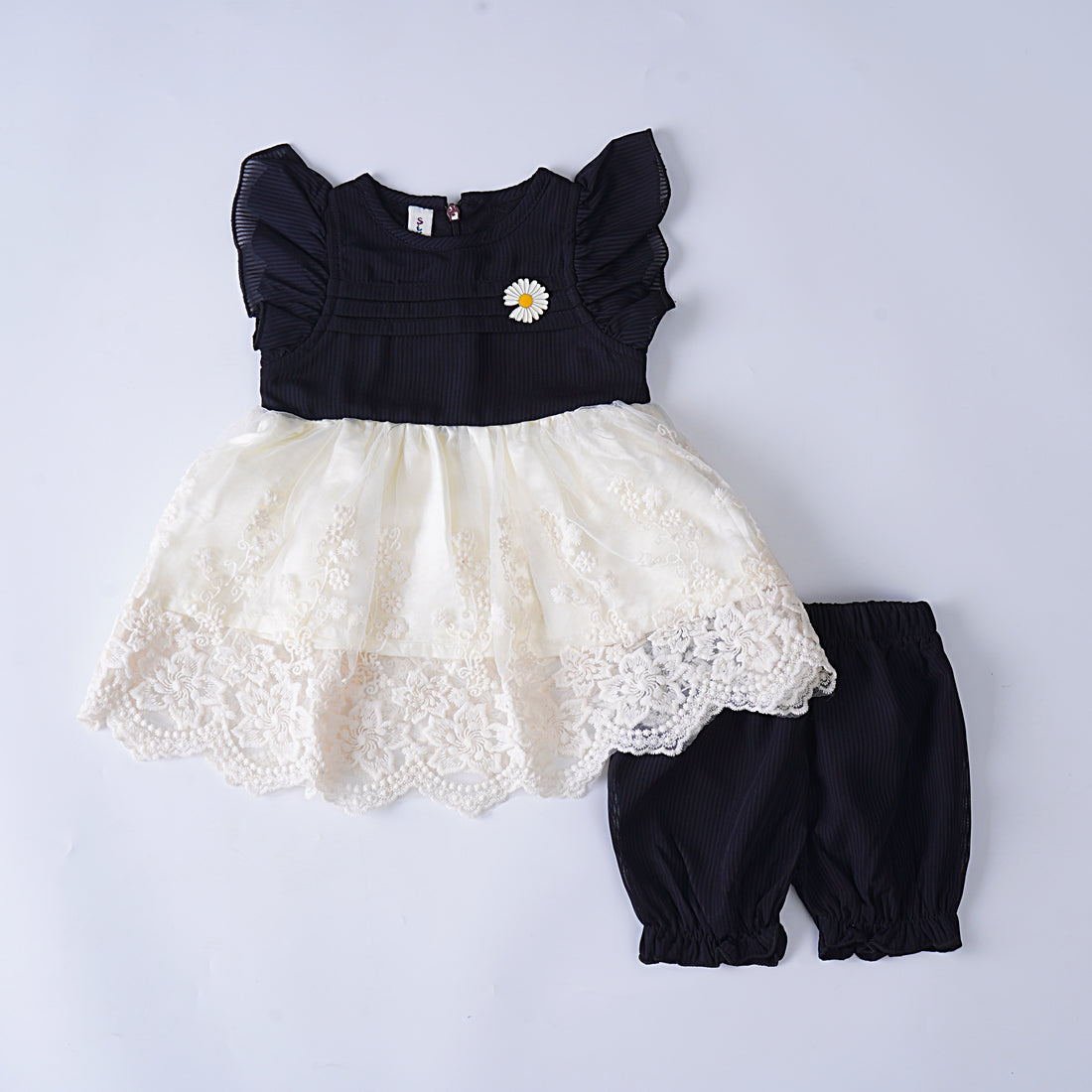 Baby Romper (1970)