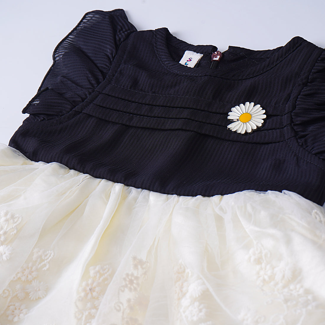 Baby Romper (1970)