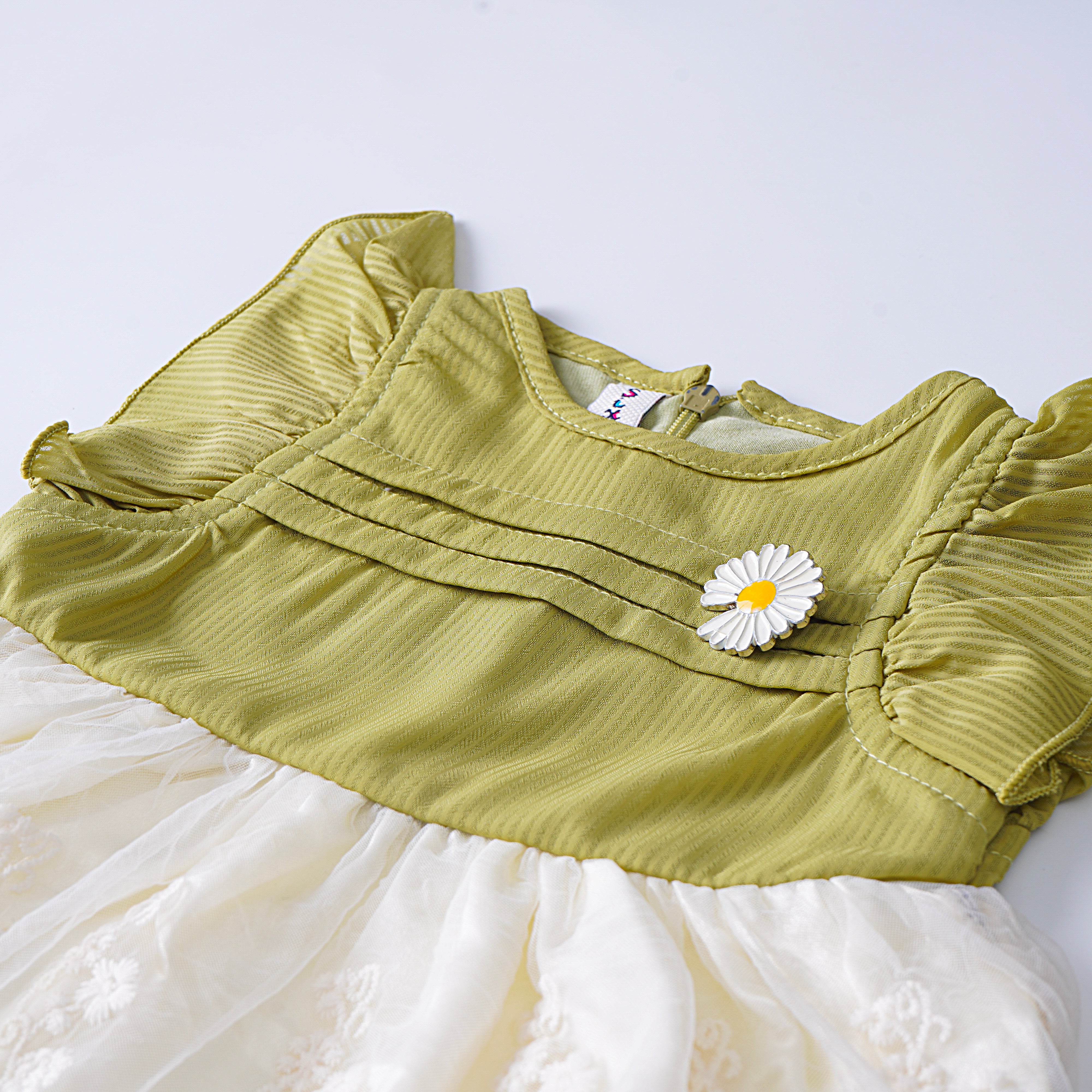 Baby Romper (1970)