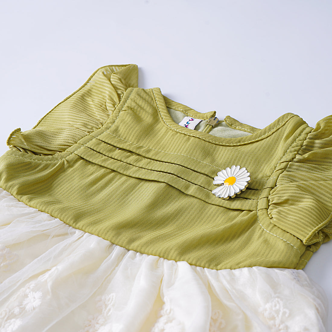 Baby Romper (1970)