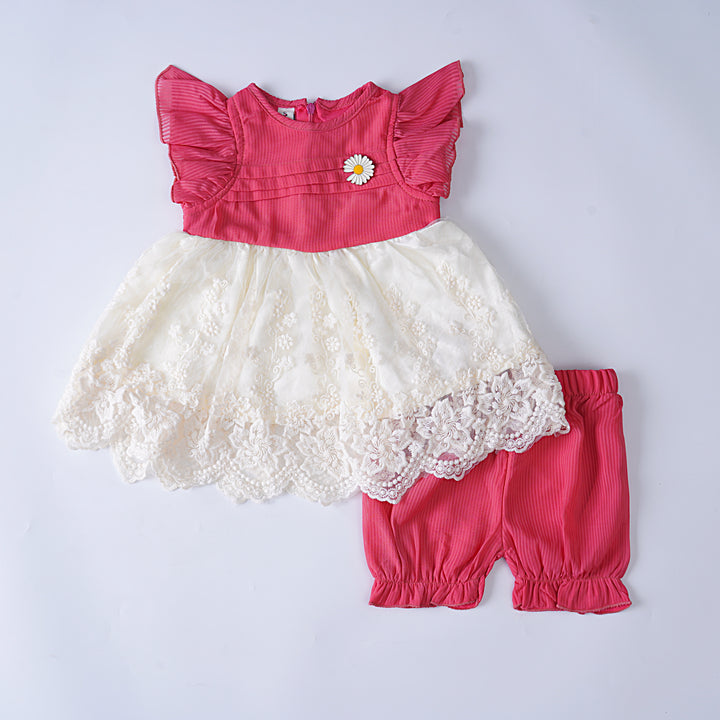 Baby Romper (1970)