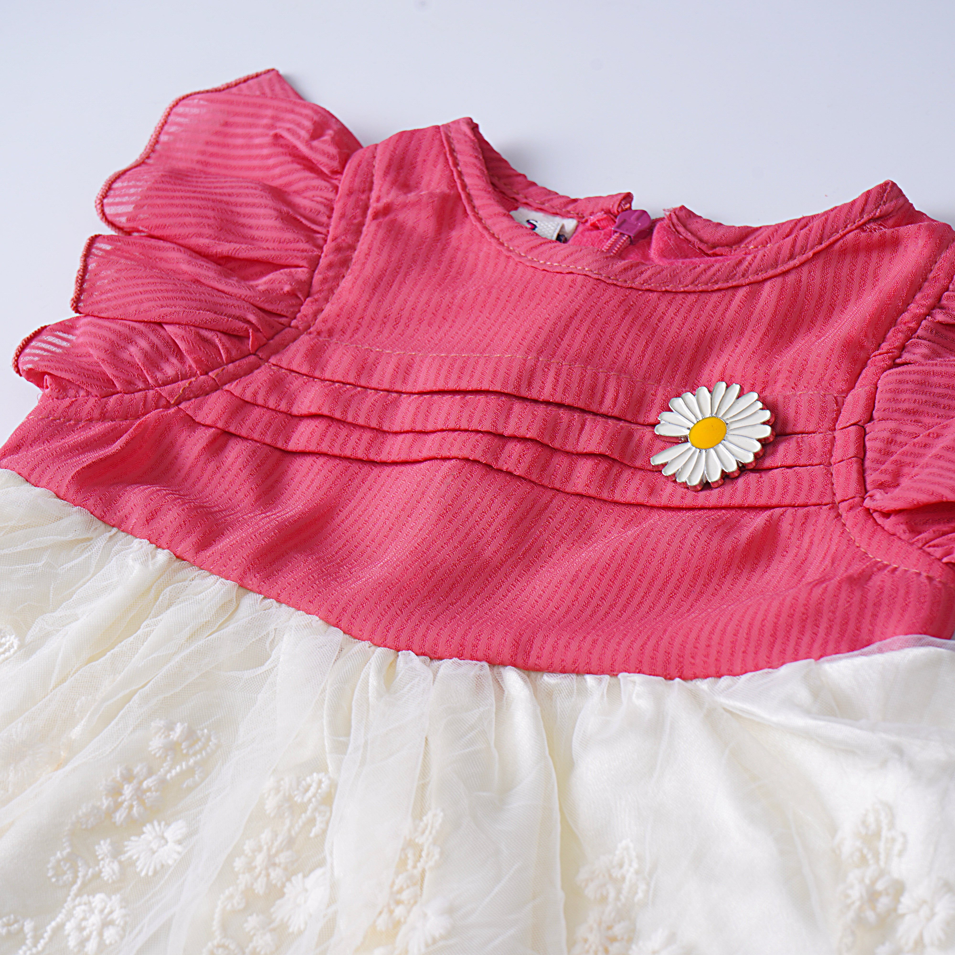 Baby Romper (1970)