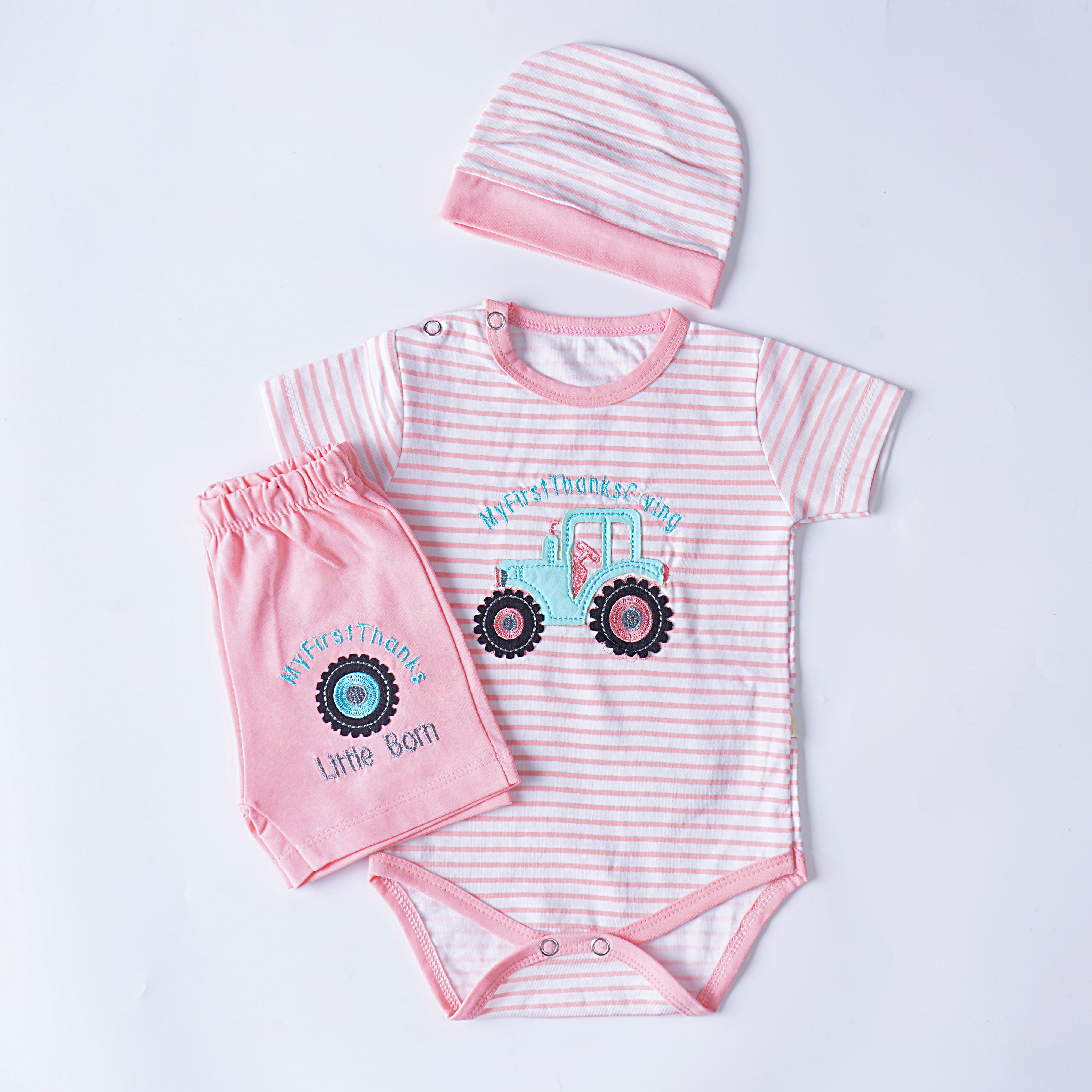 Baba suit (11858)