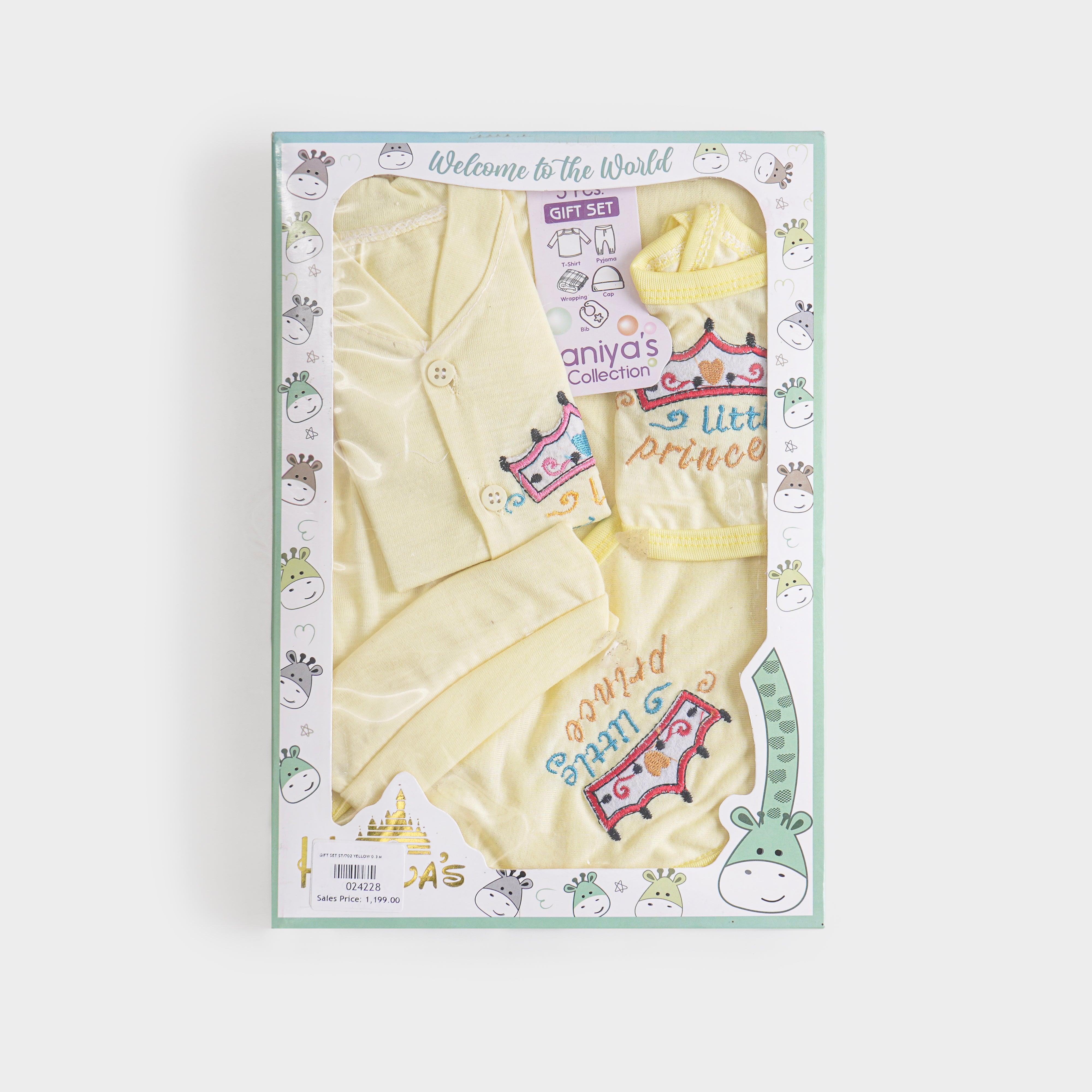 Infant Boy 5 Pcs Gift Sets