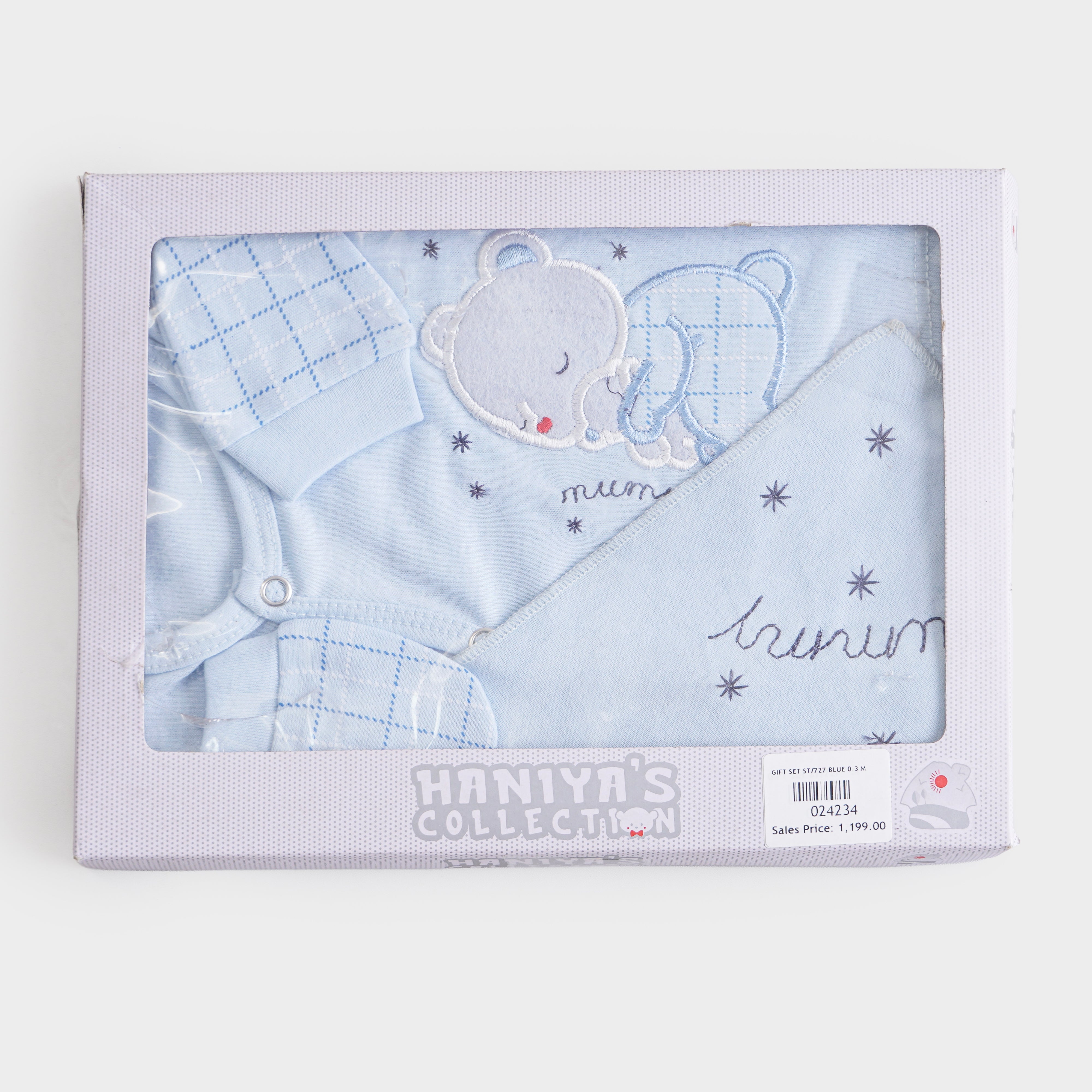 Infant Boy 5 Pcs Gift Sets