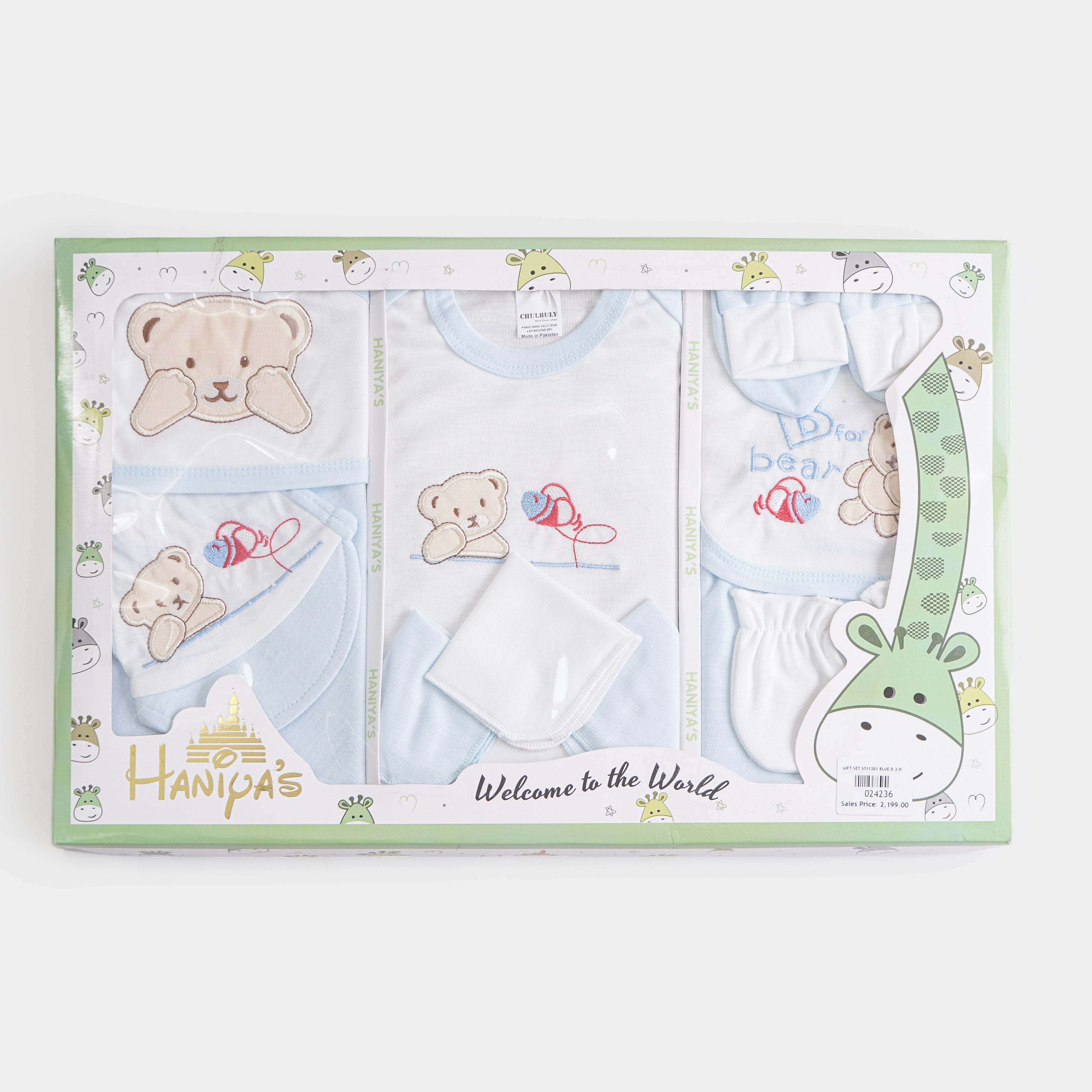 Infant Boy 10 Pcs Gift Sets