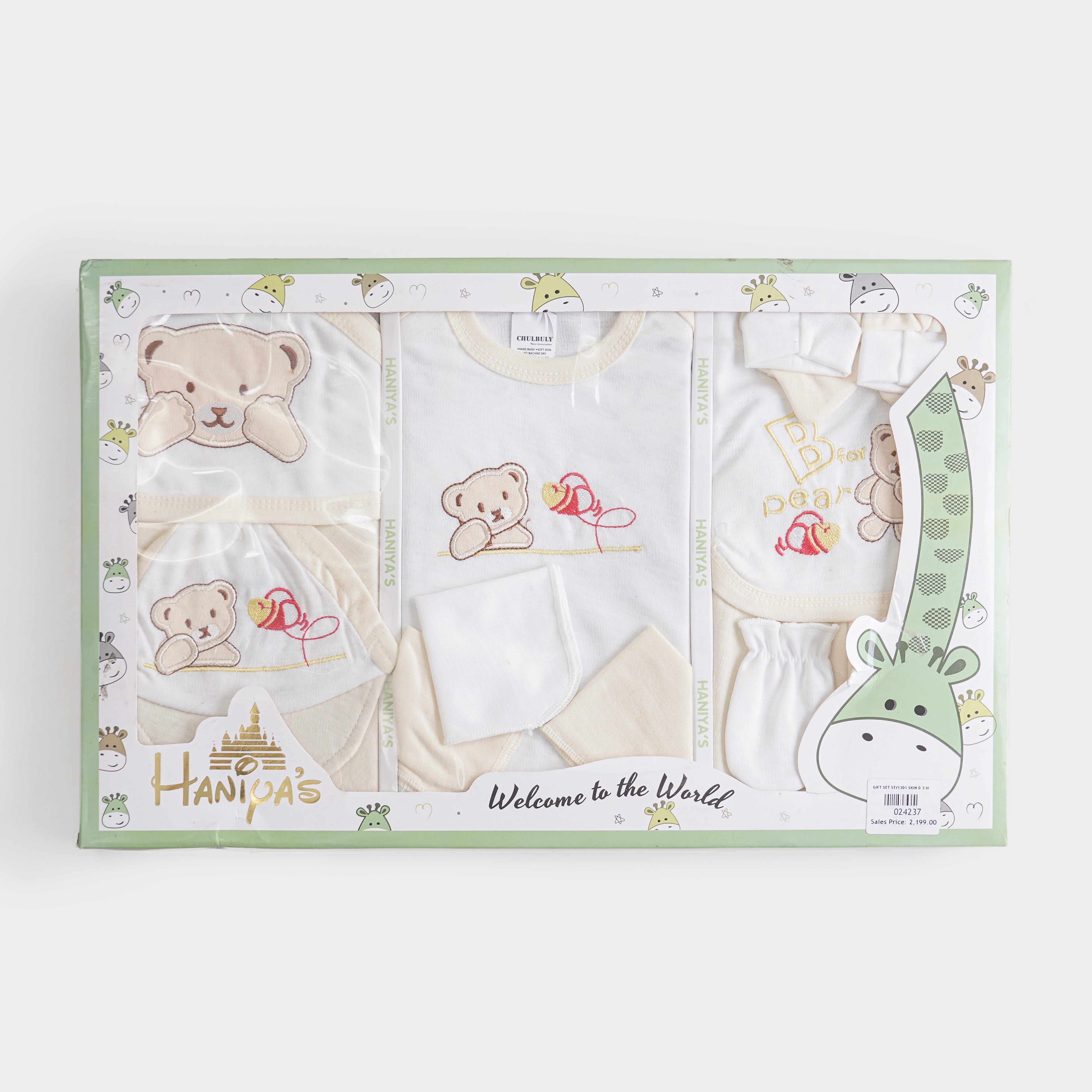 Infant Boy 10 Pcs Gift Sets
