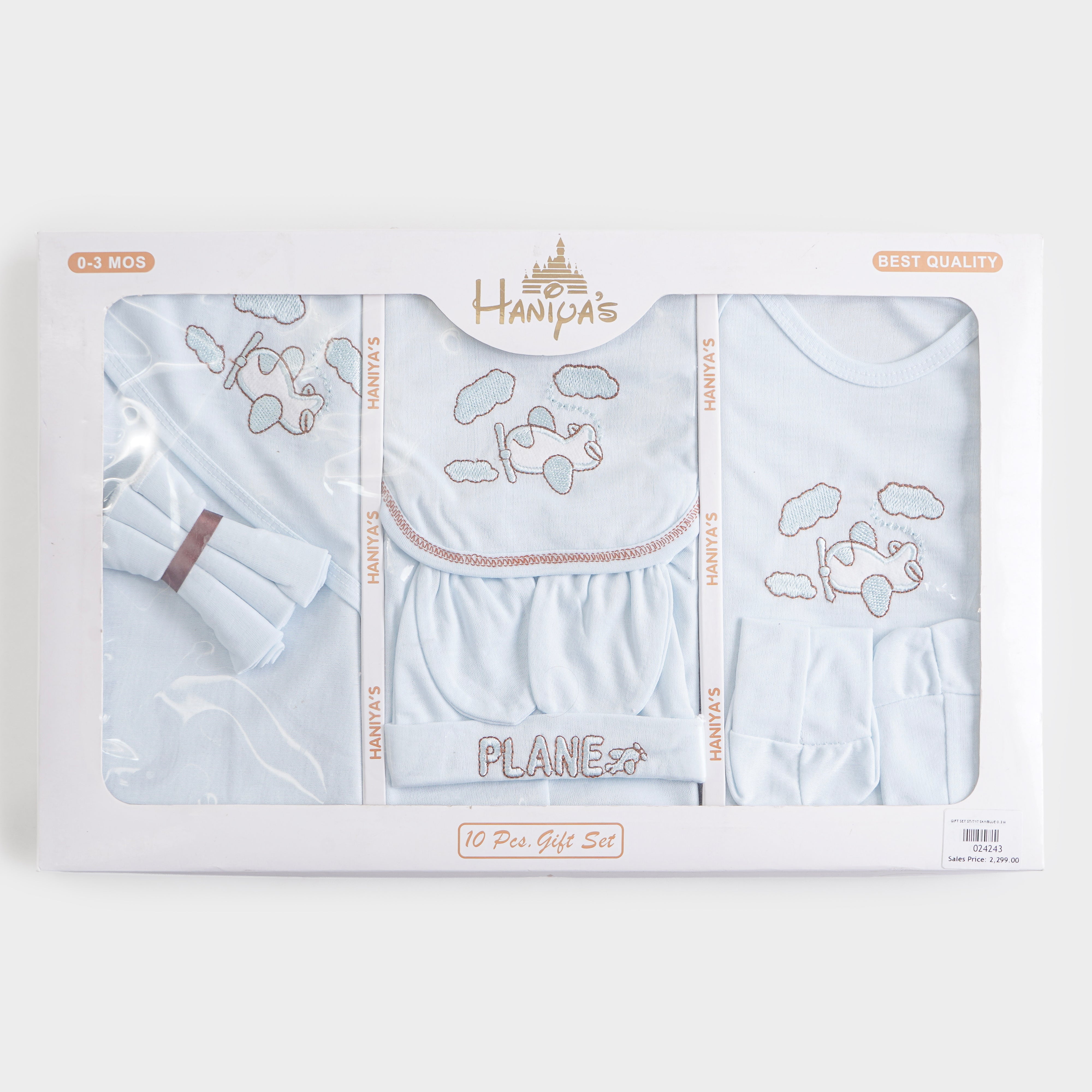 Infant Boy 10 Pcs Gift Sets