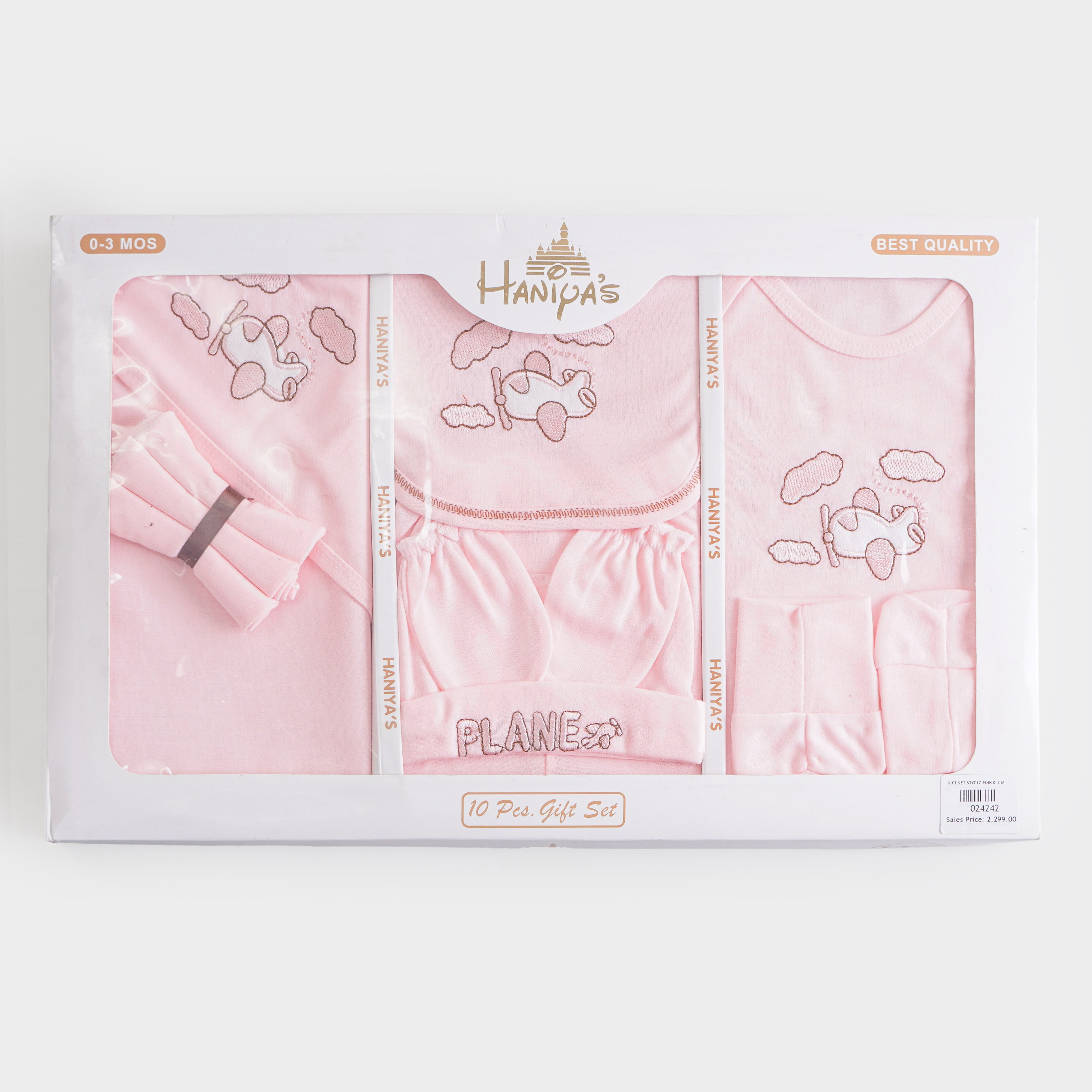 Infant Boy 10 Pcs Gift Sets