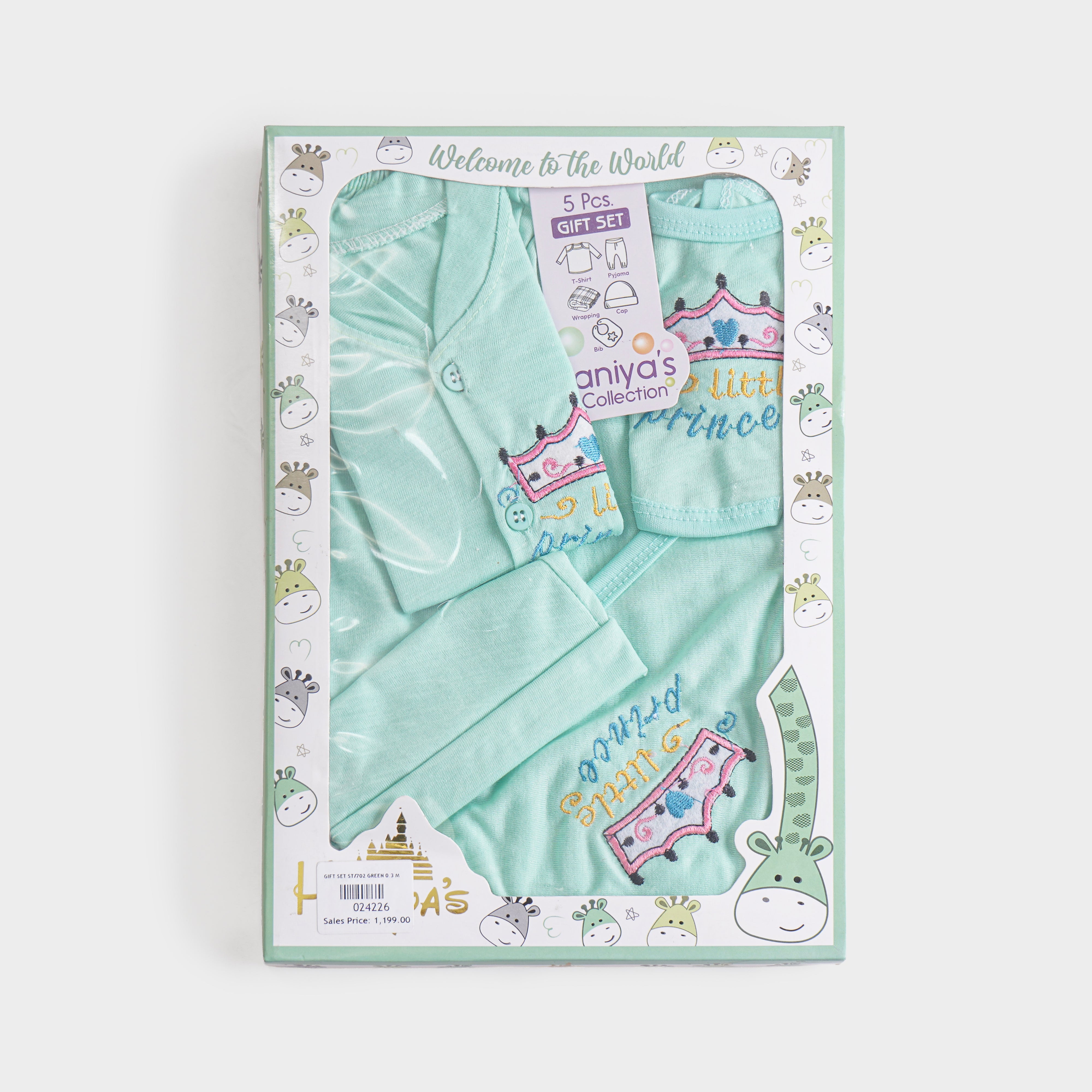 Infant Boy 5 Pcs Gift Sets