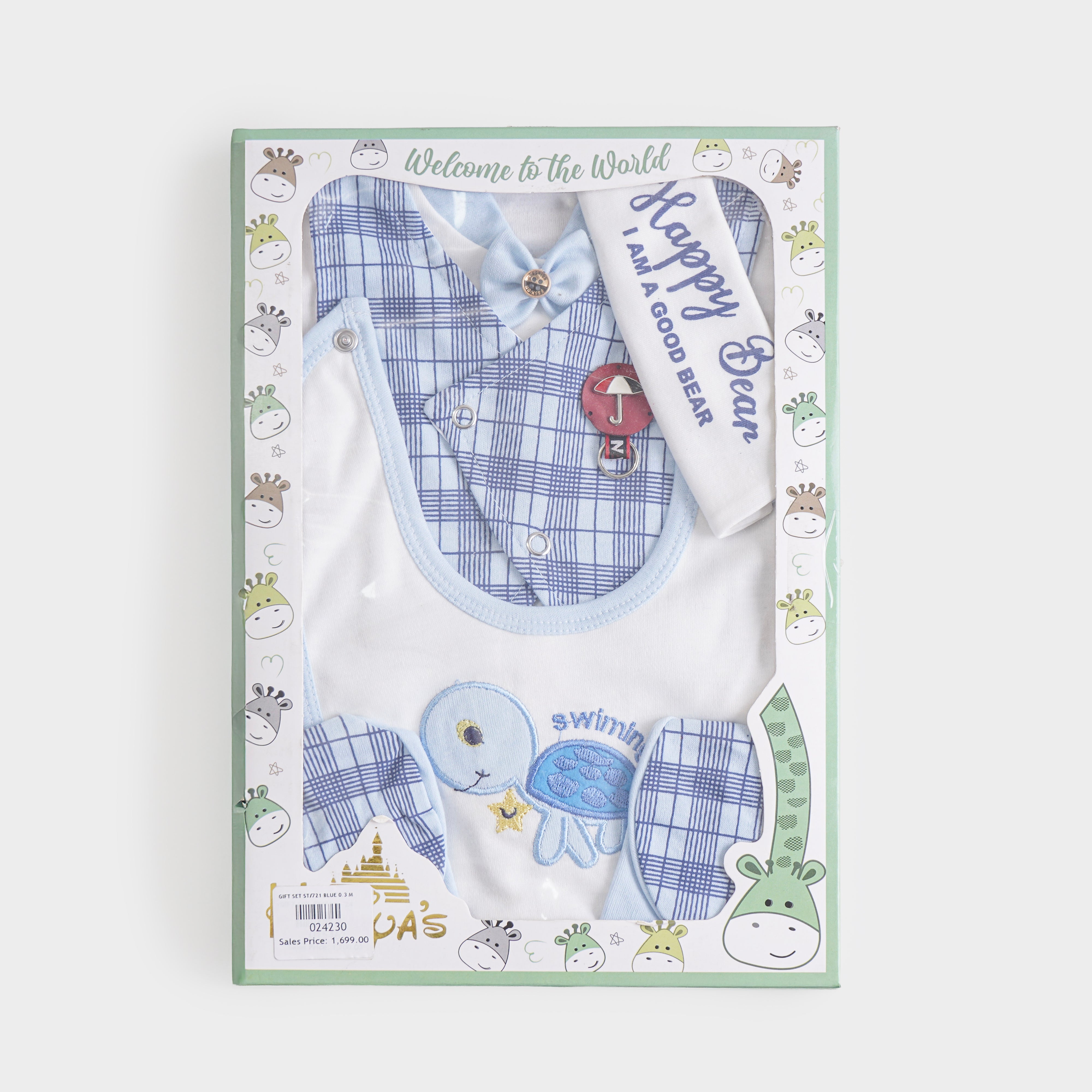 Infant Boy 5 Pcs Gift Sets