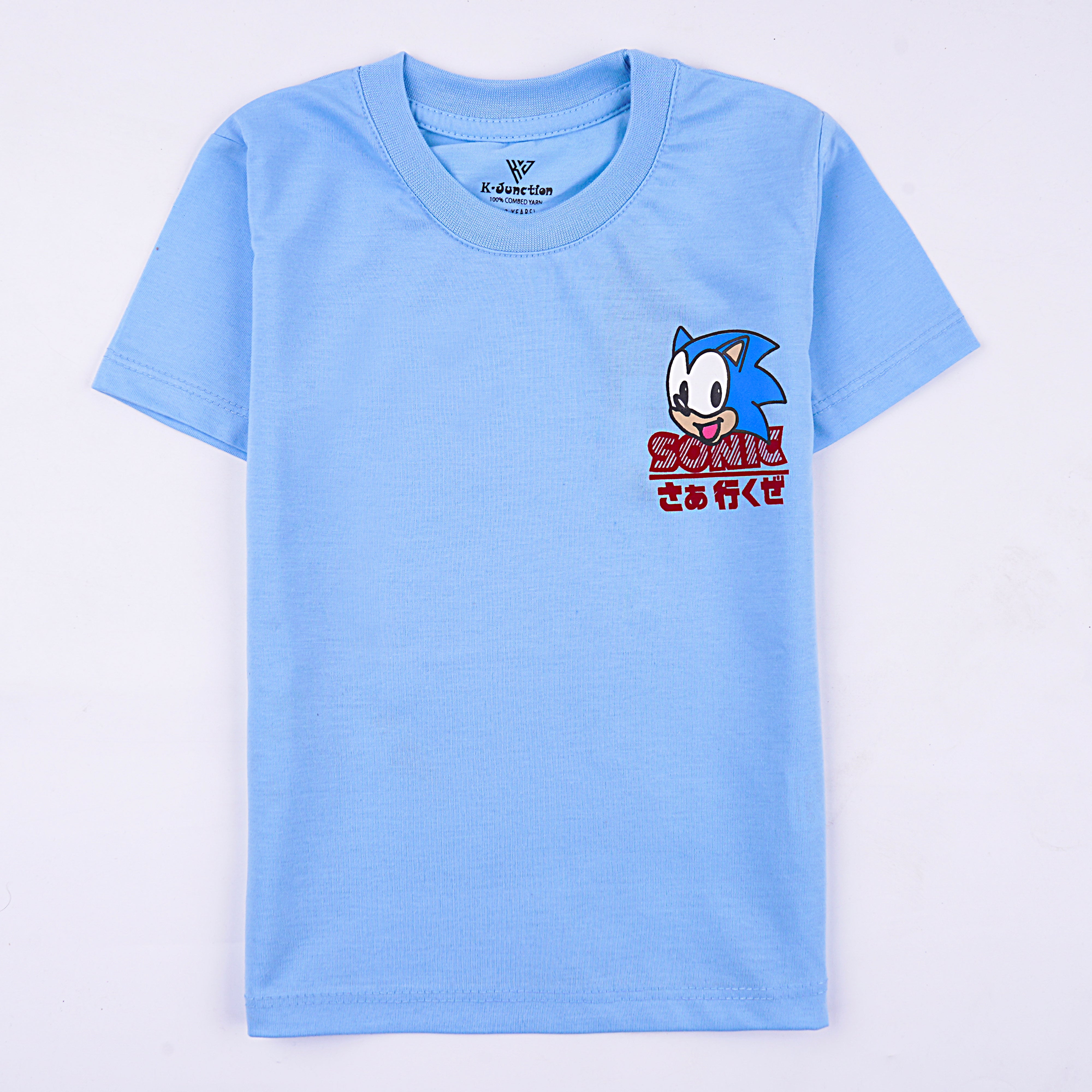 Infant Boys Half Sleeves-Printed T-Shirt (Hedge-Hog)