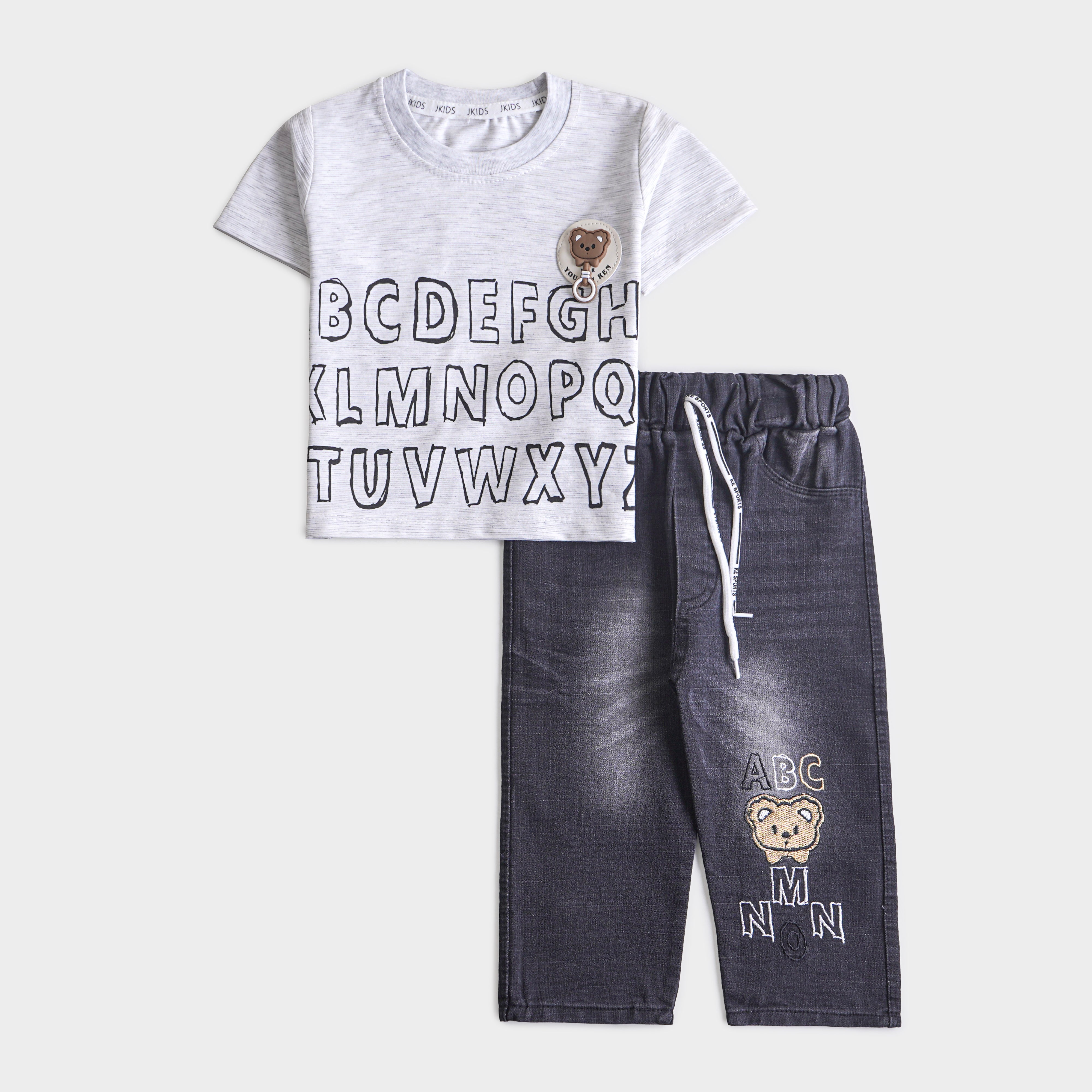 Imported Infant Baba 2 Pcs Suit