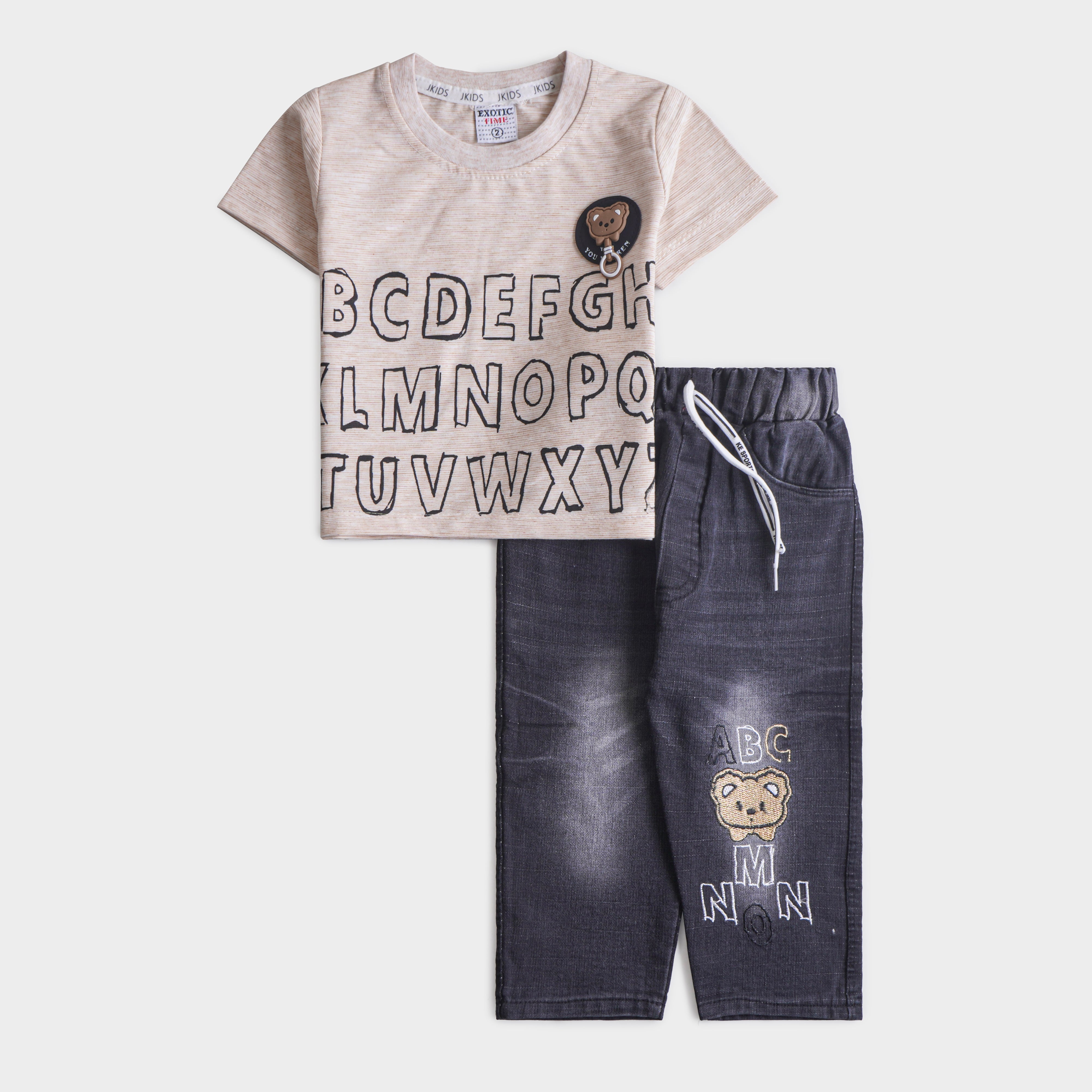 Imported Infant Baba 2 Pcs Suit