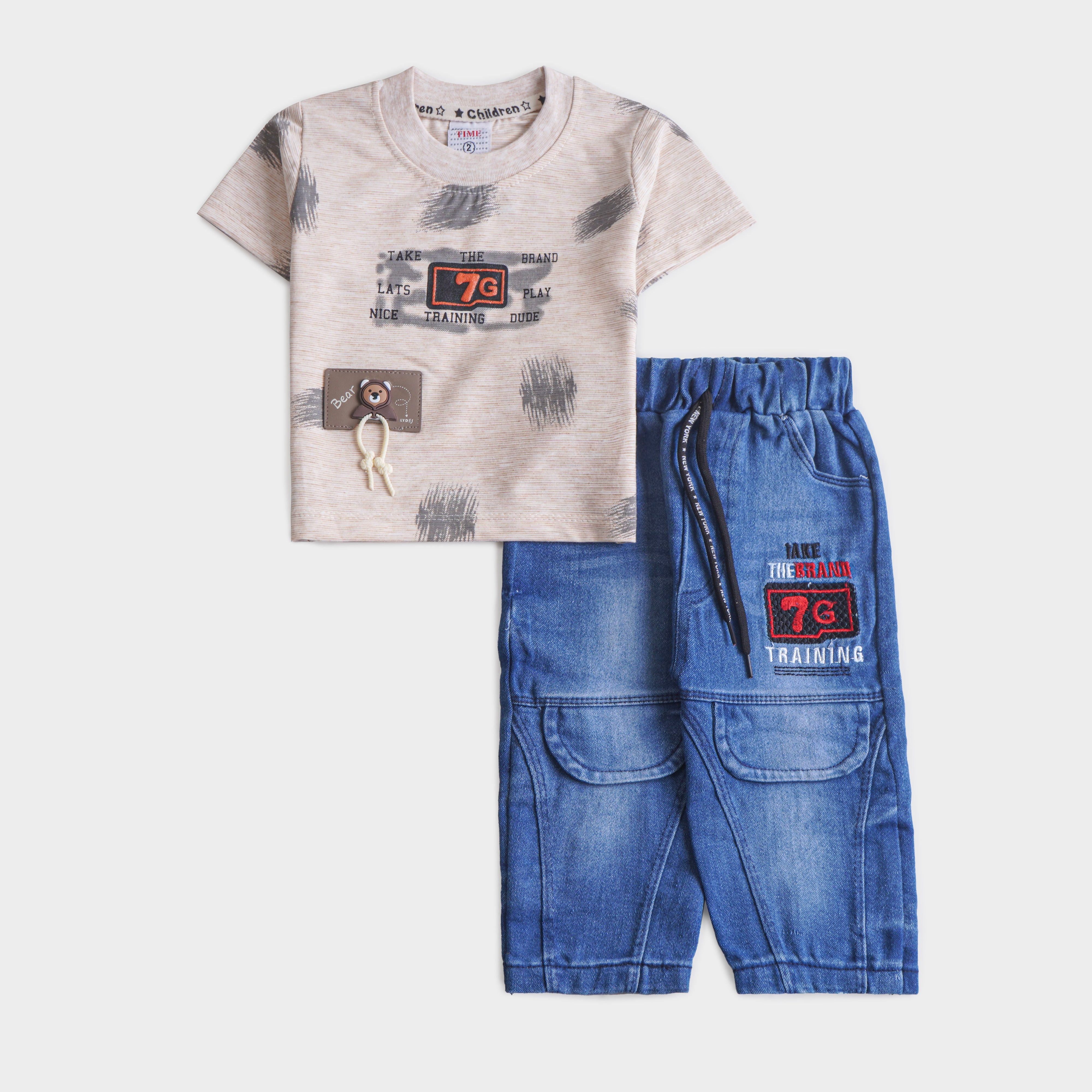 Imported Infant Baba 2 Pcs Suit