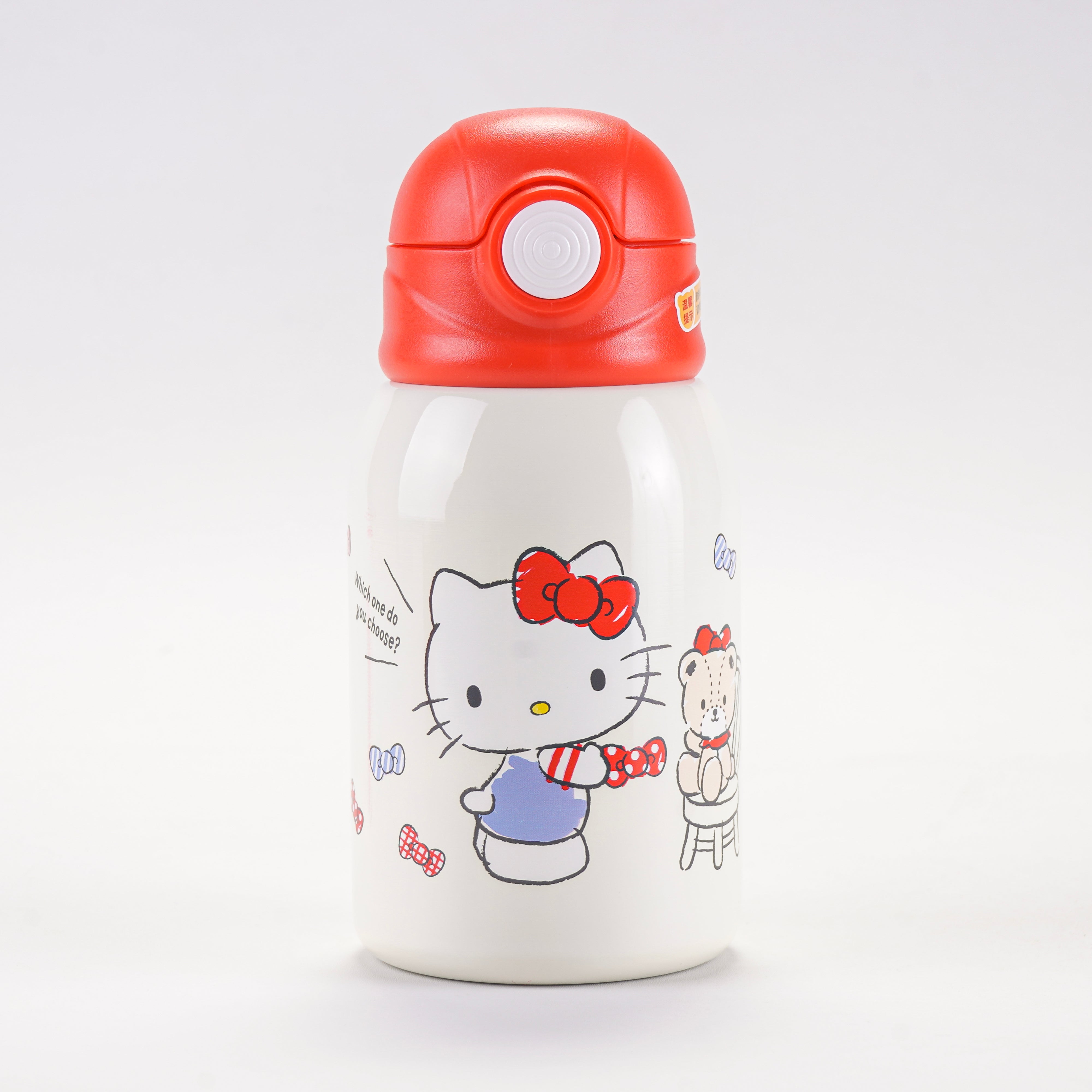 Steel Water Bottle