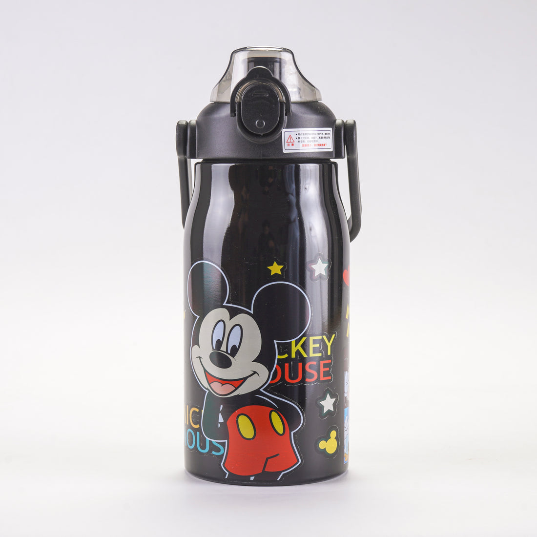Steel Water Bottle