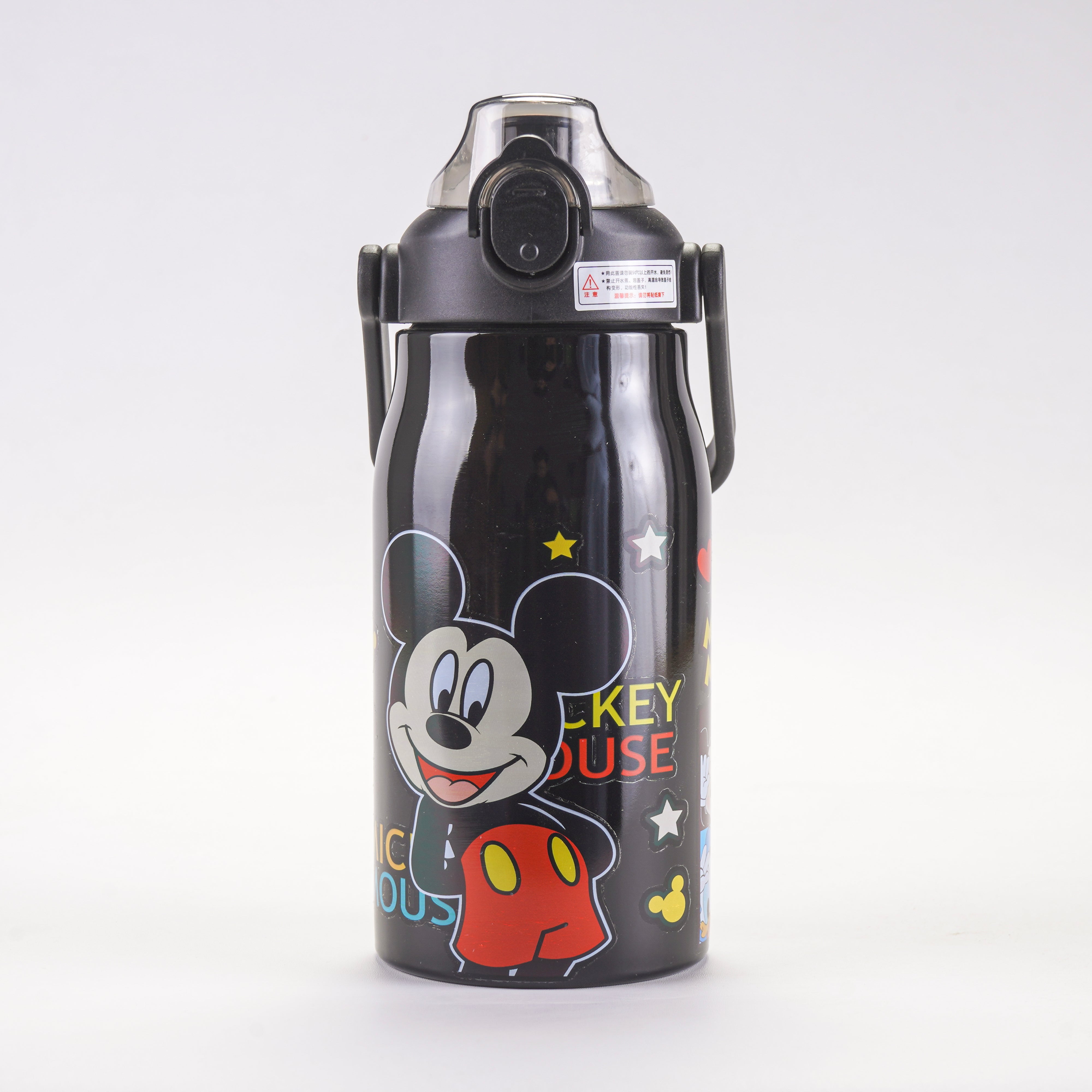 Steel Water Bottle