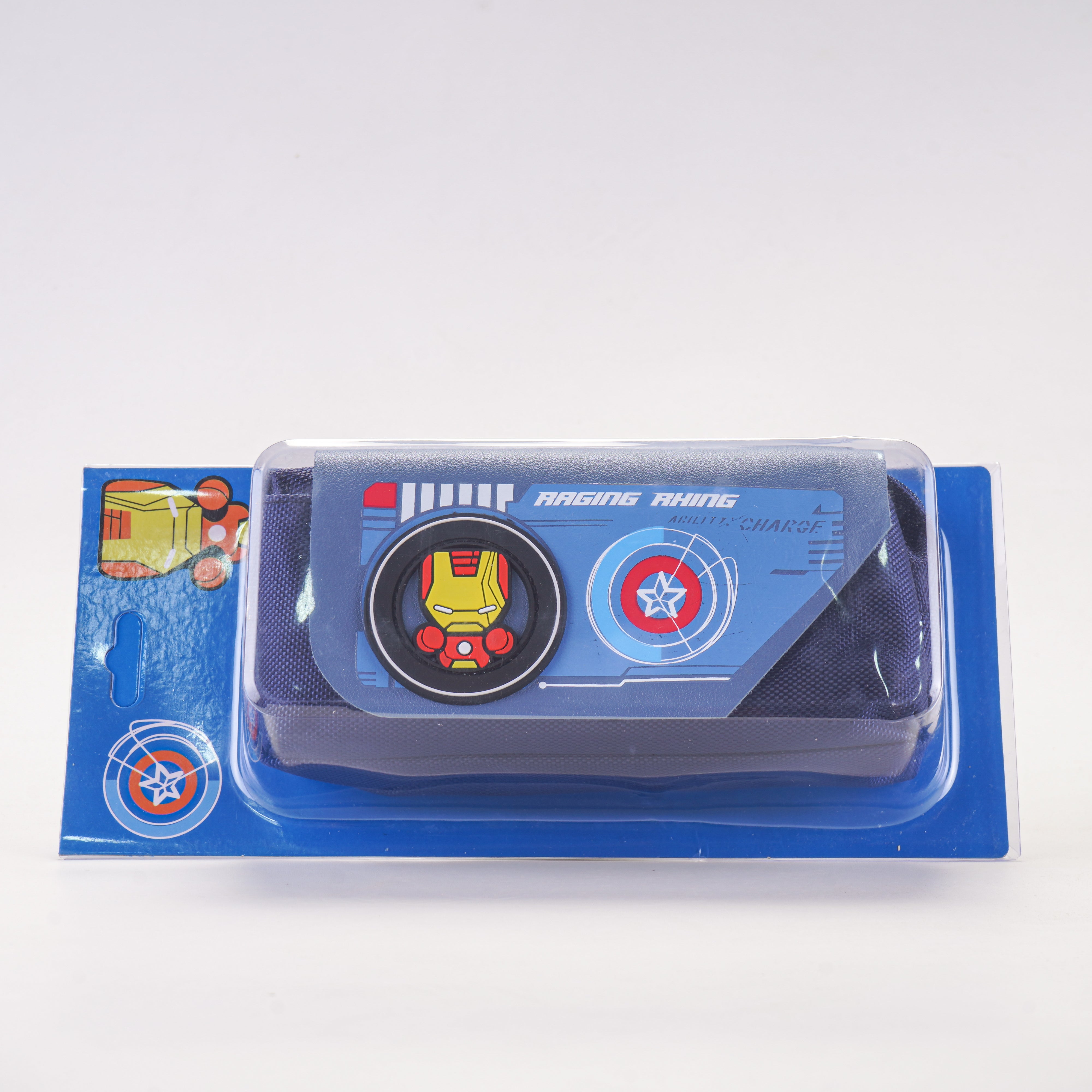 Kids' Stationery Box