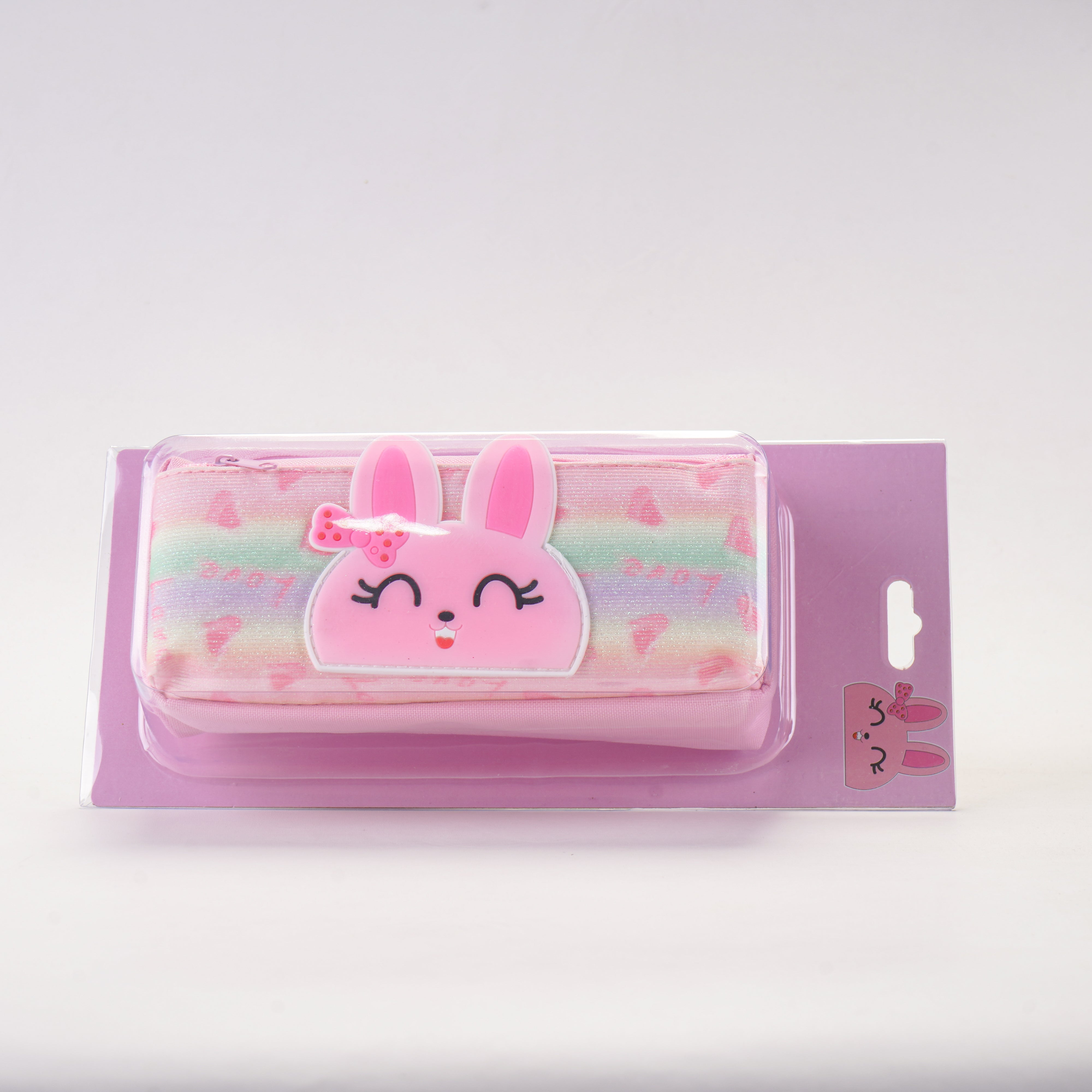 Kids' Stationery Box