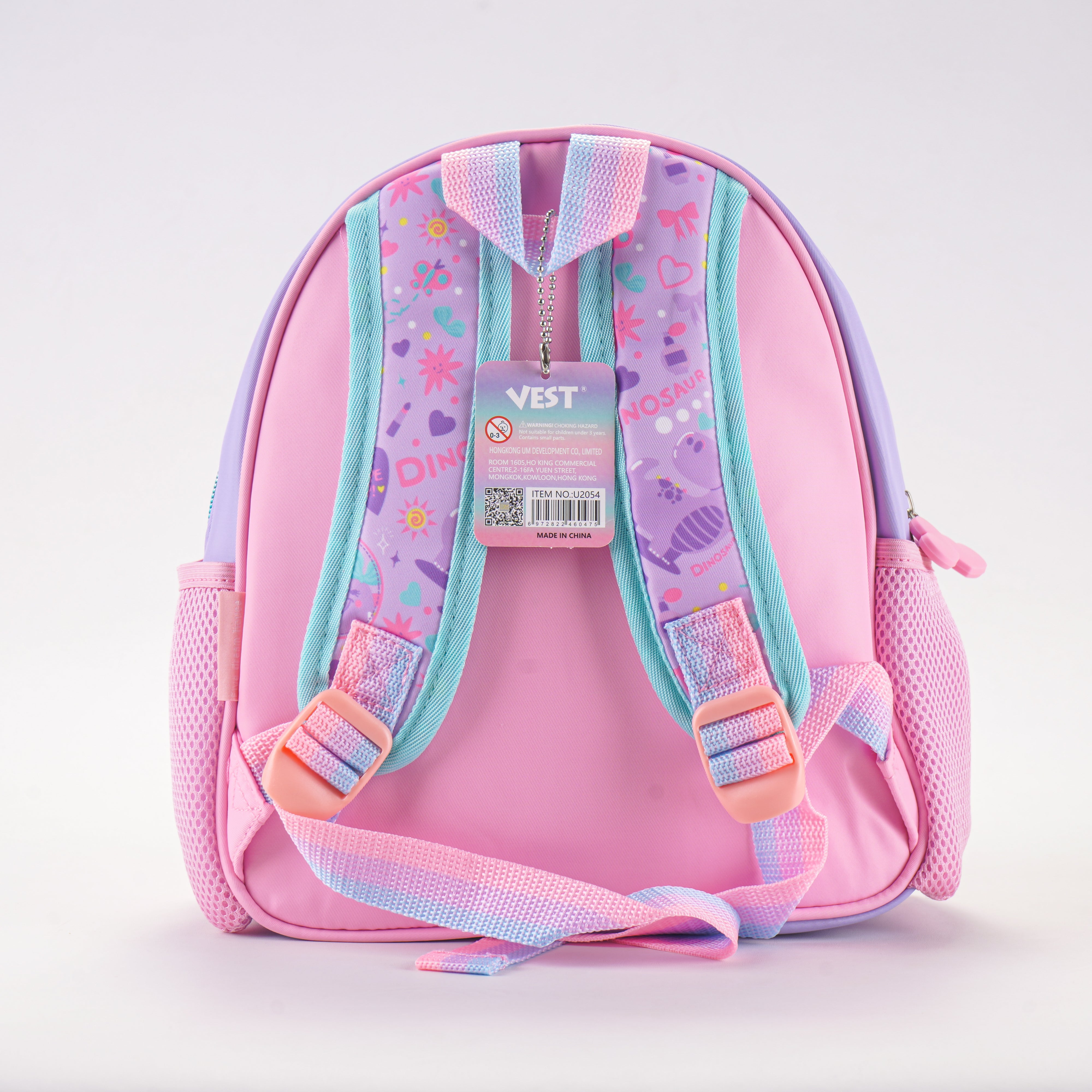 Kids' Multi-Compartment School Backpack