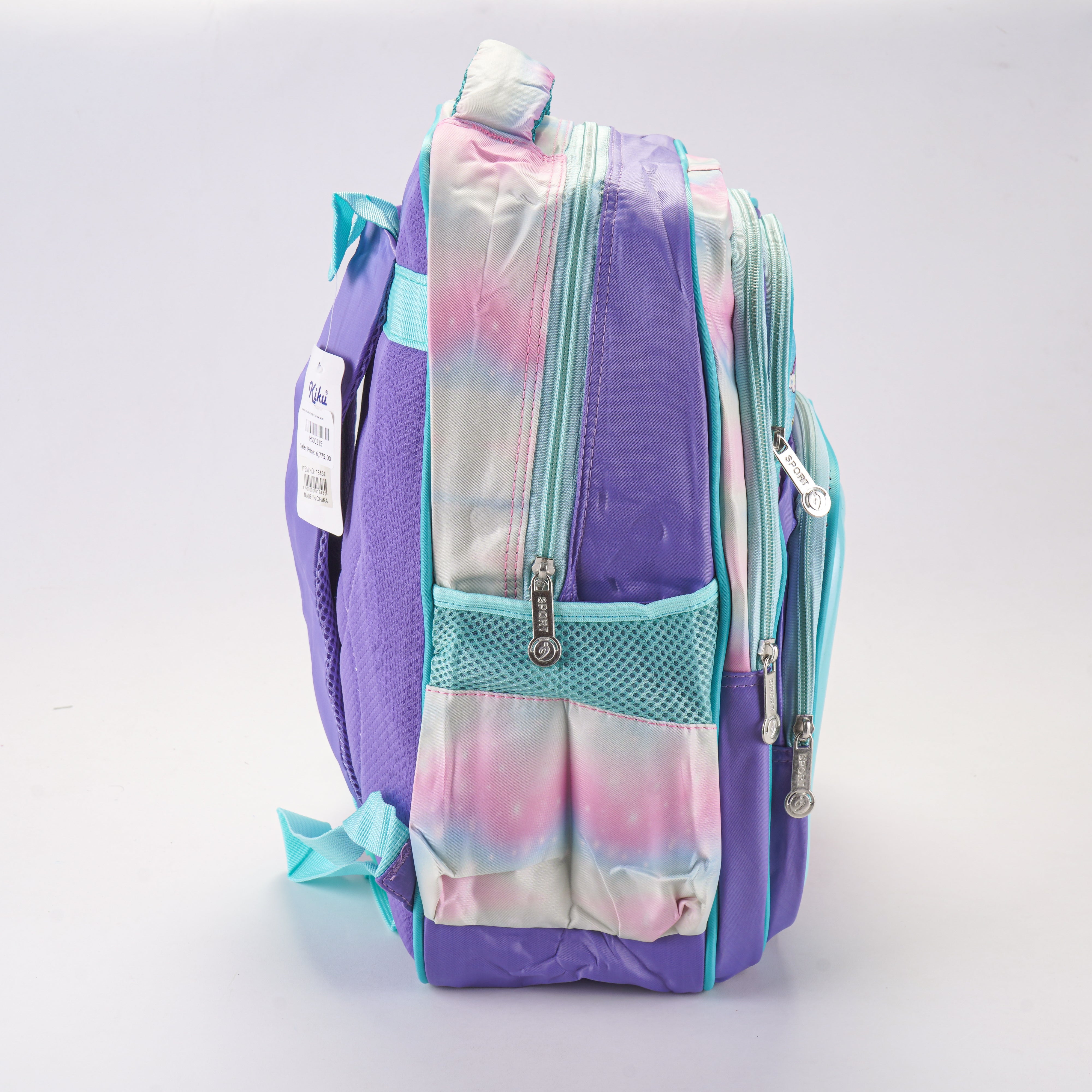 Kids' Multi-Compartment School Backpack