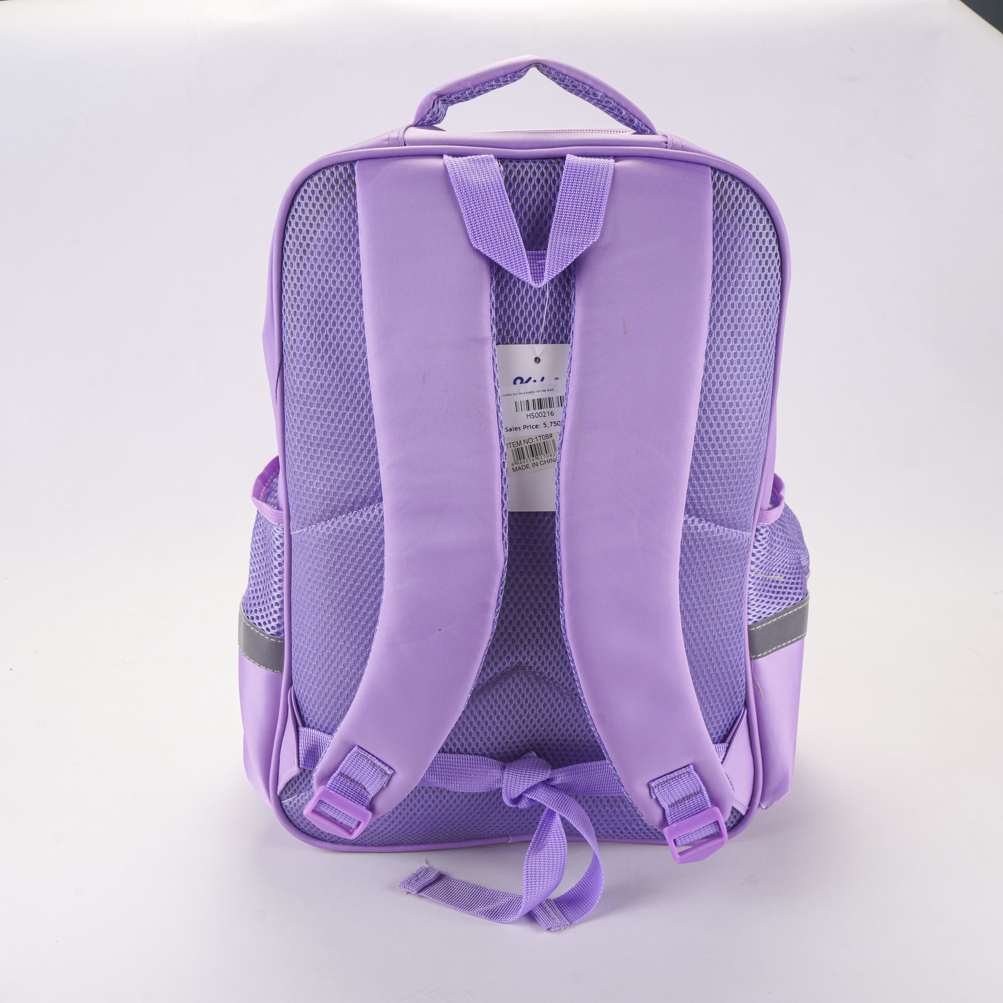 Kids' Multi-Compartment School Backpack