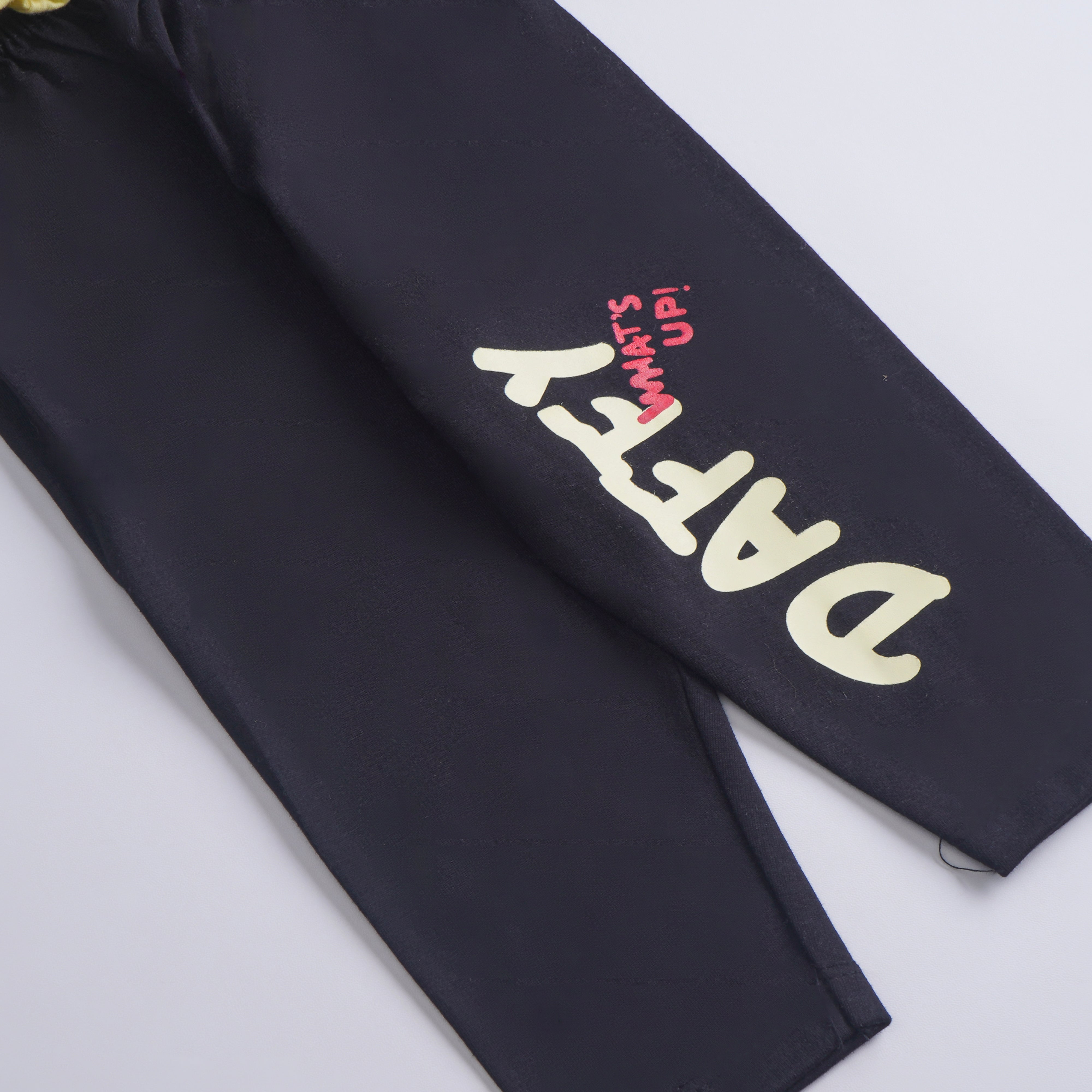 Infant Baba Printed Full Sleeve Suit (Daffy)