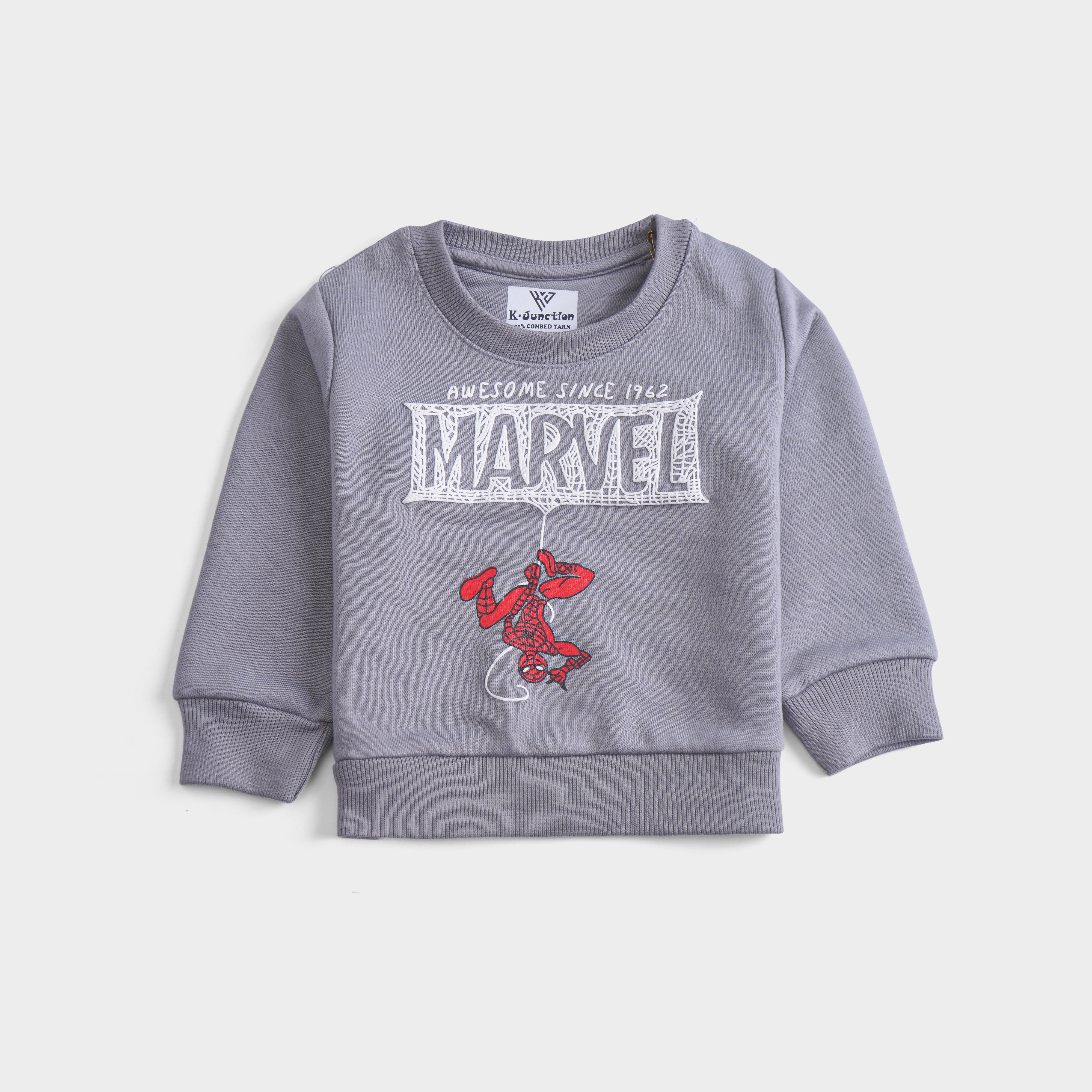 Boys Terry Sweatshirt