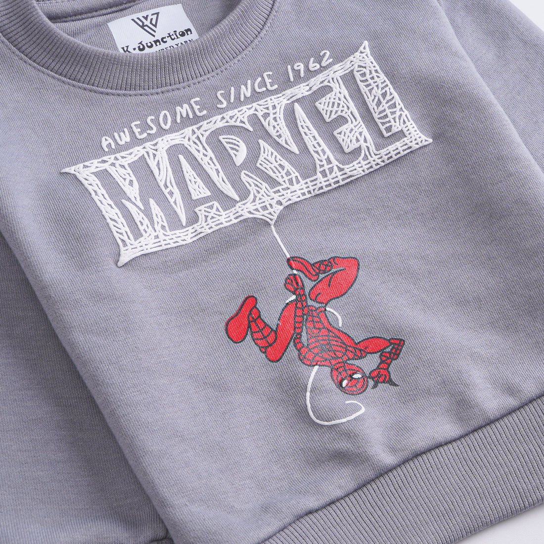 Boys Terry Sweatshirt