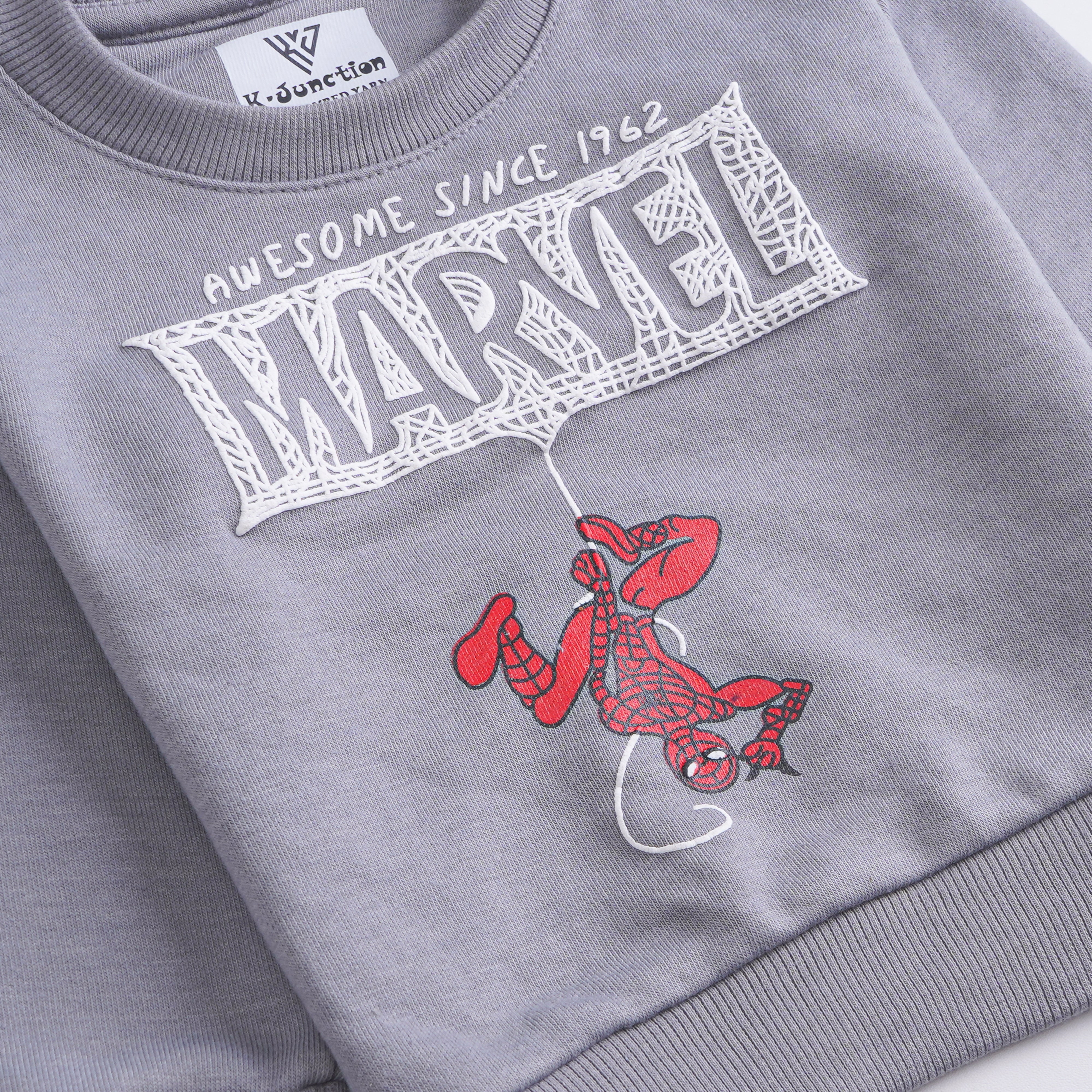 Boys Terry Sweatshirt