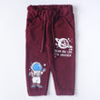 Boys Trouser (Dream Big )