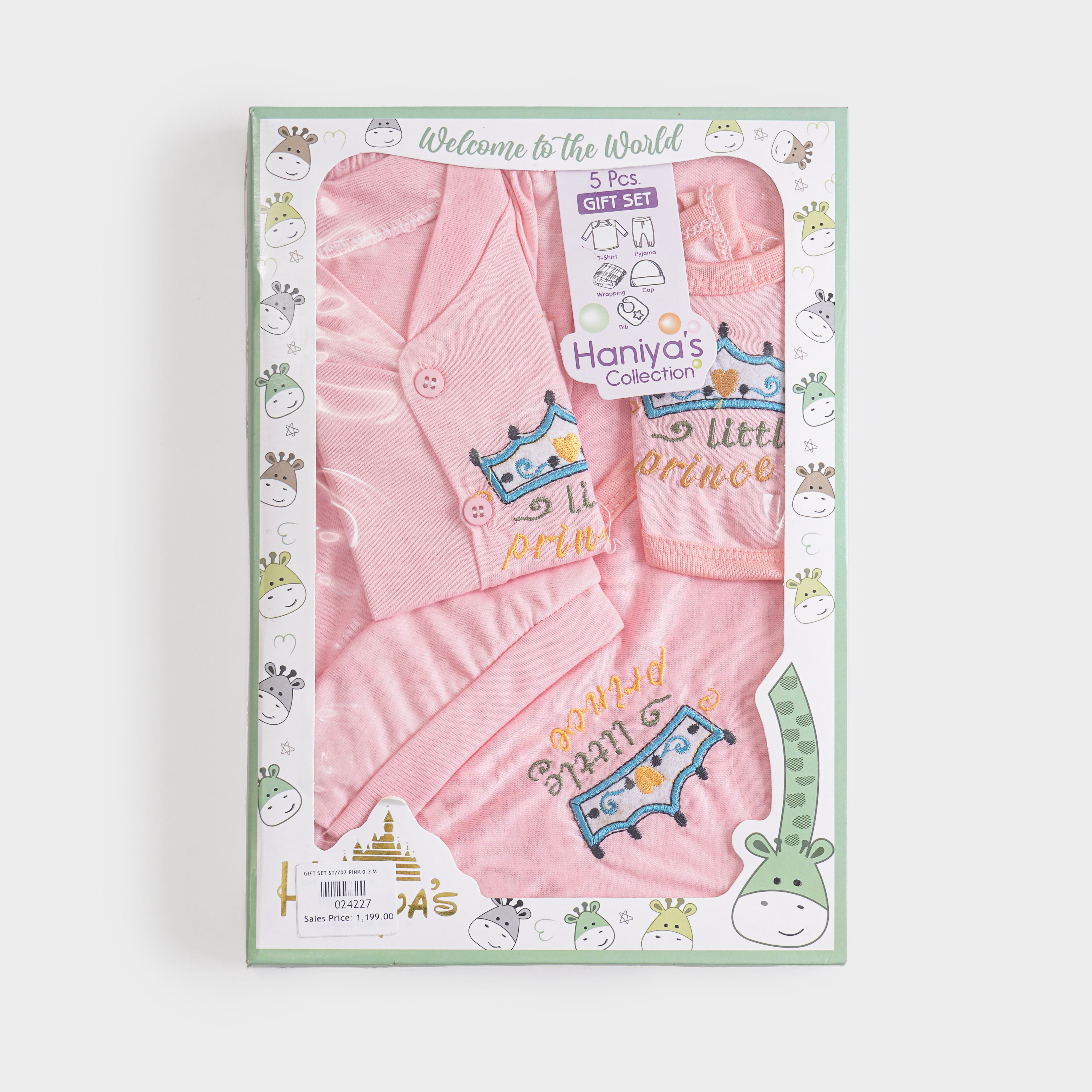 Infant Girl 5 Pcs Gift Sets