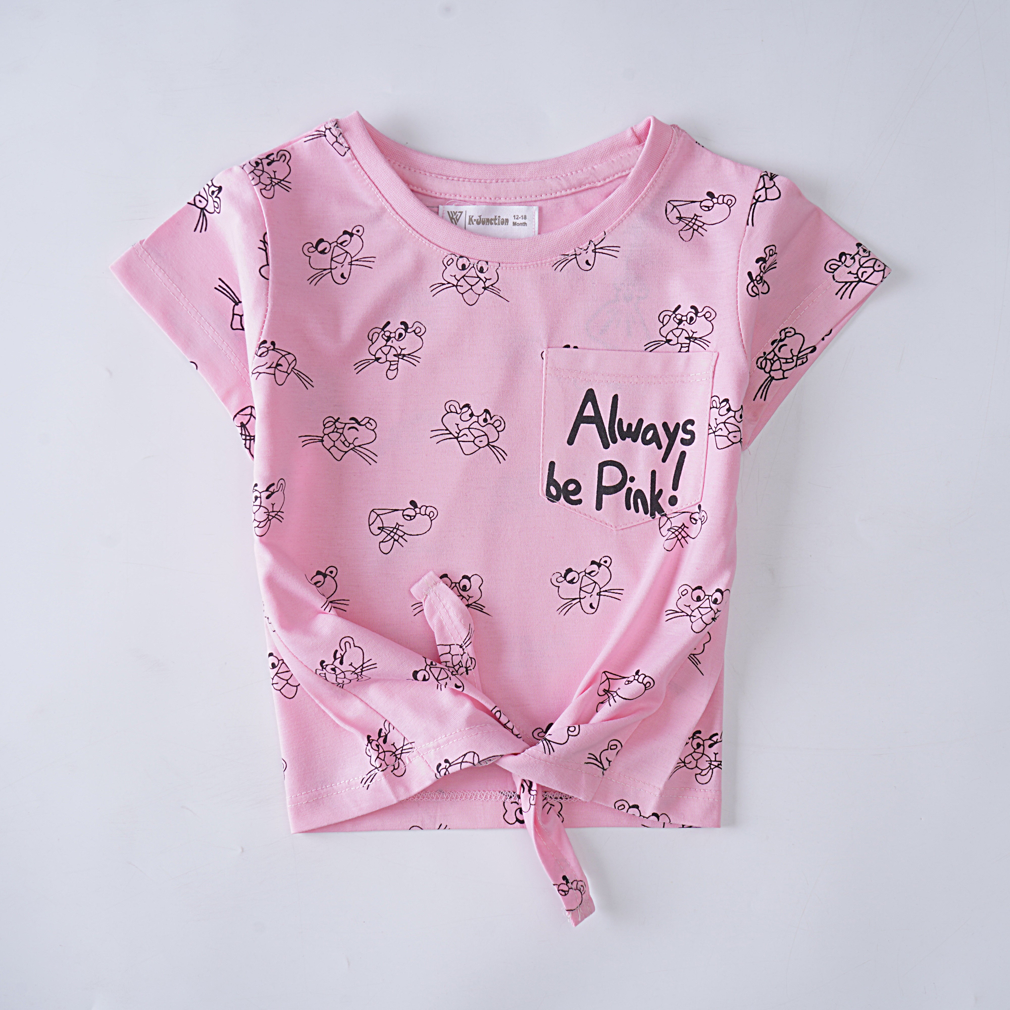 Girls H/S t shirt (Always)