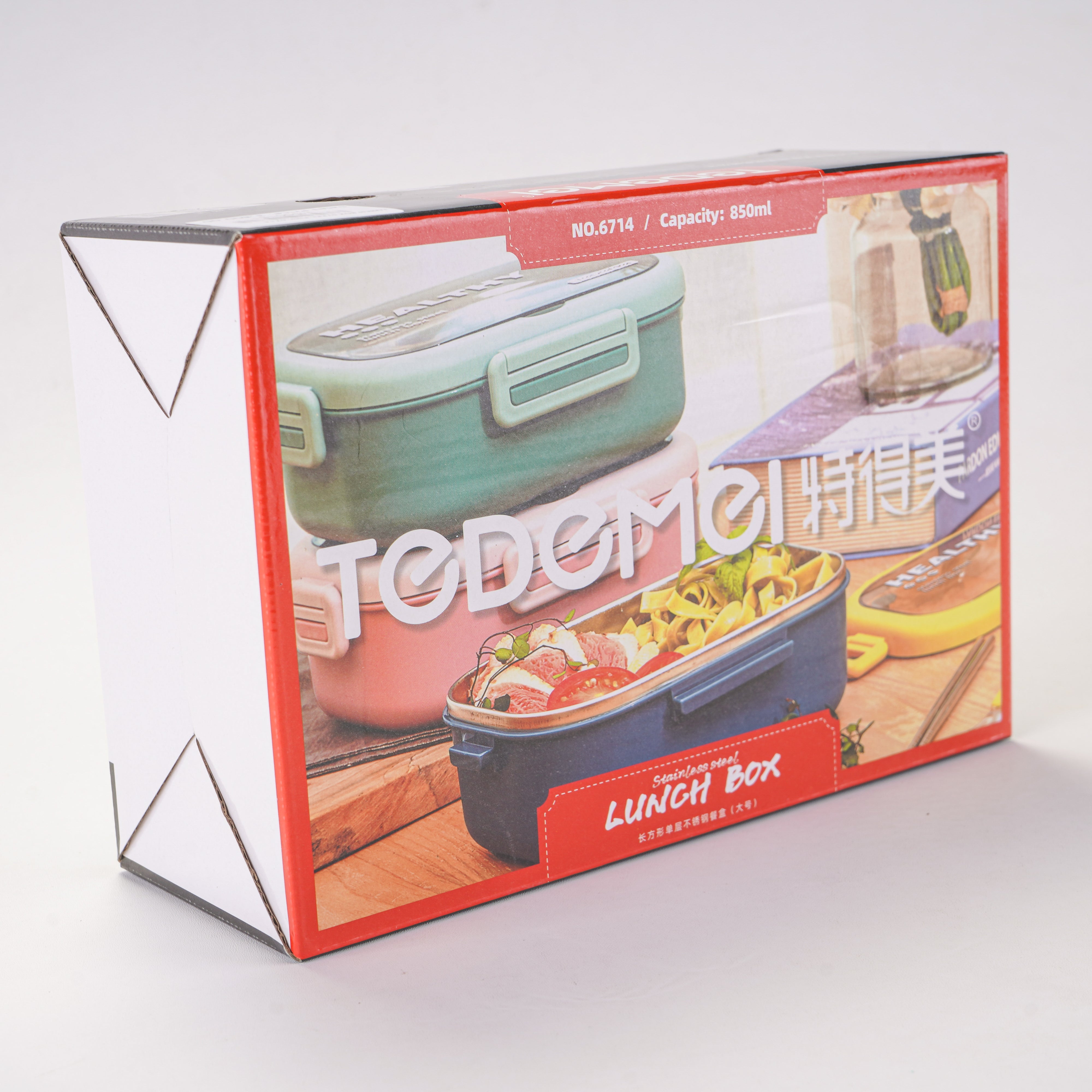 Stainless Steel Lunch Box