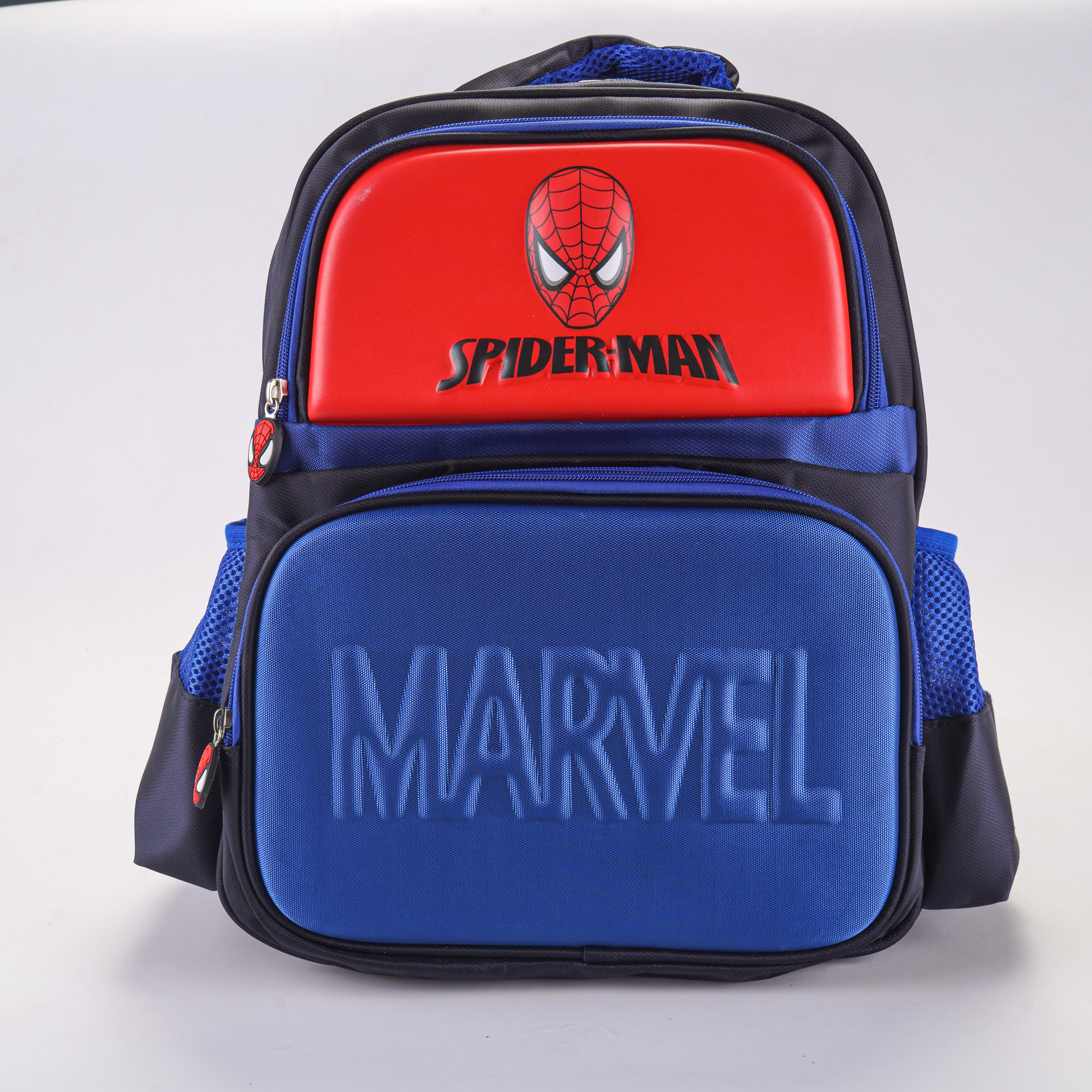 Kids' Multi-Compartment School Backpack