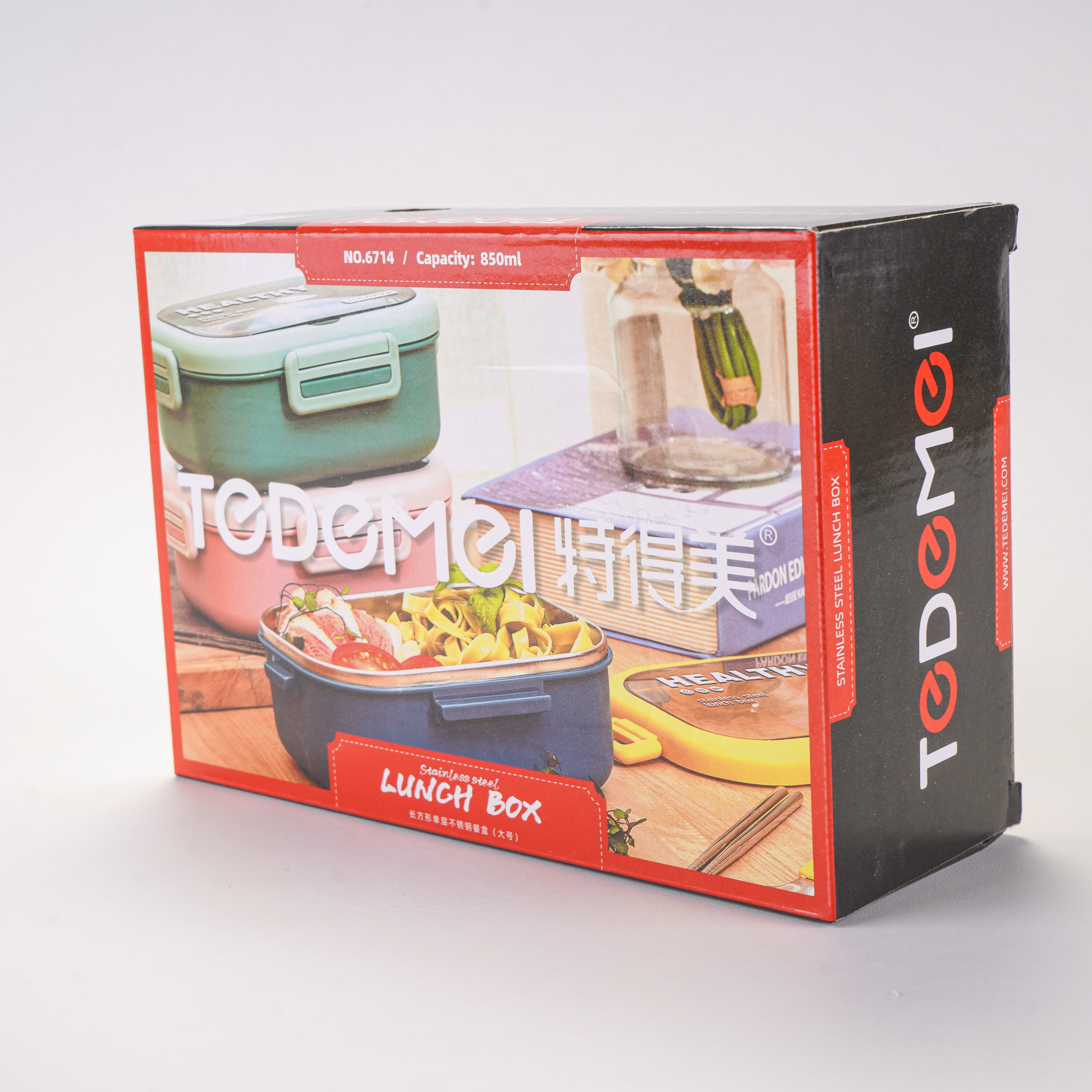 Stainless Steel Lunch Box