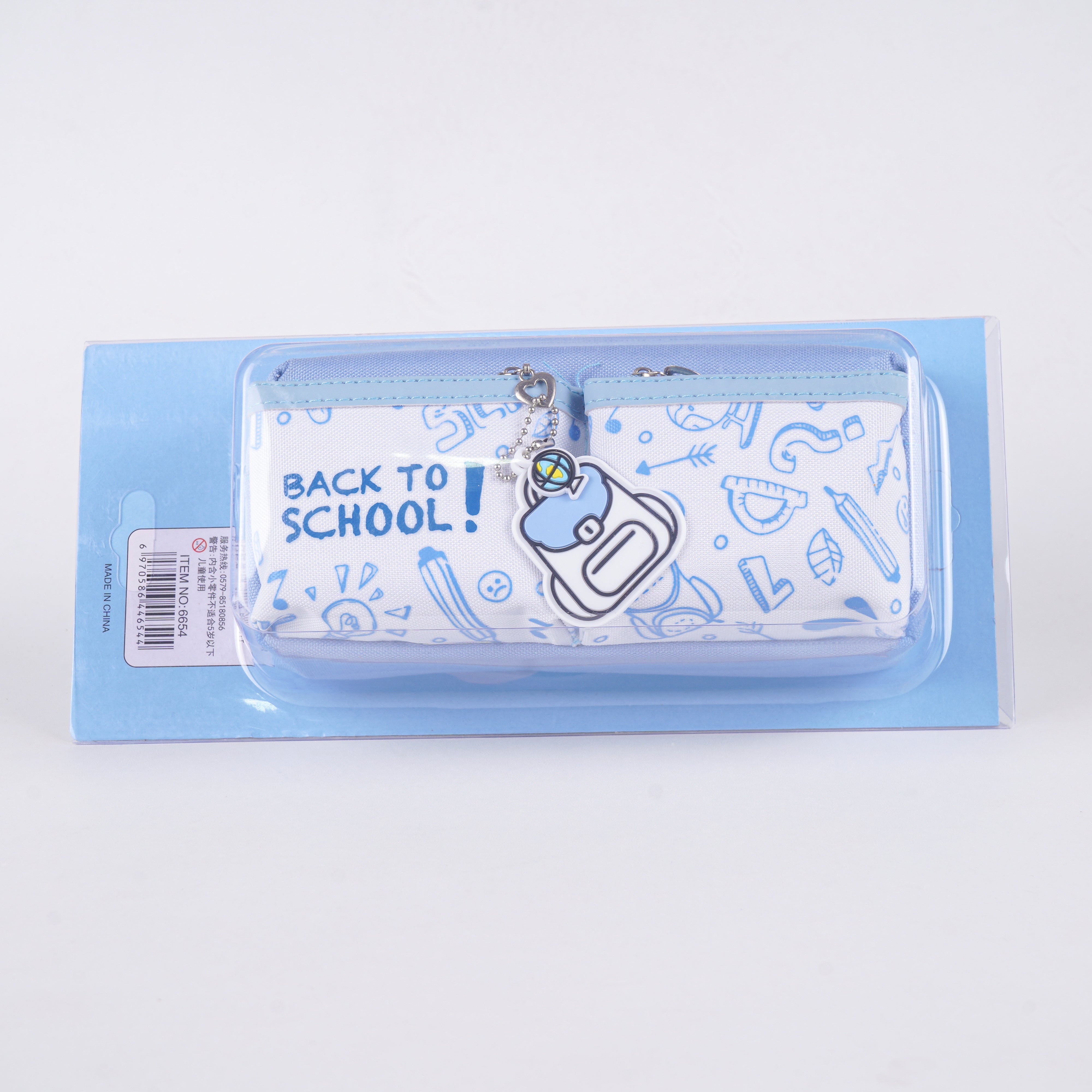 Kids' Stationery Box