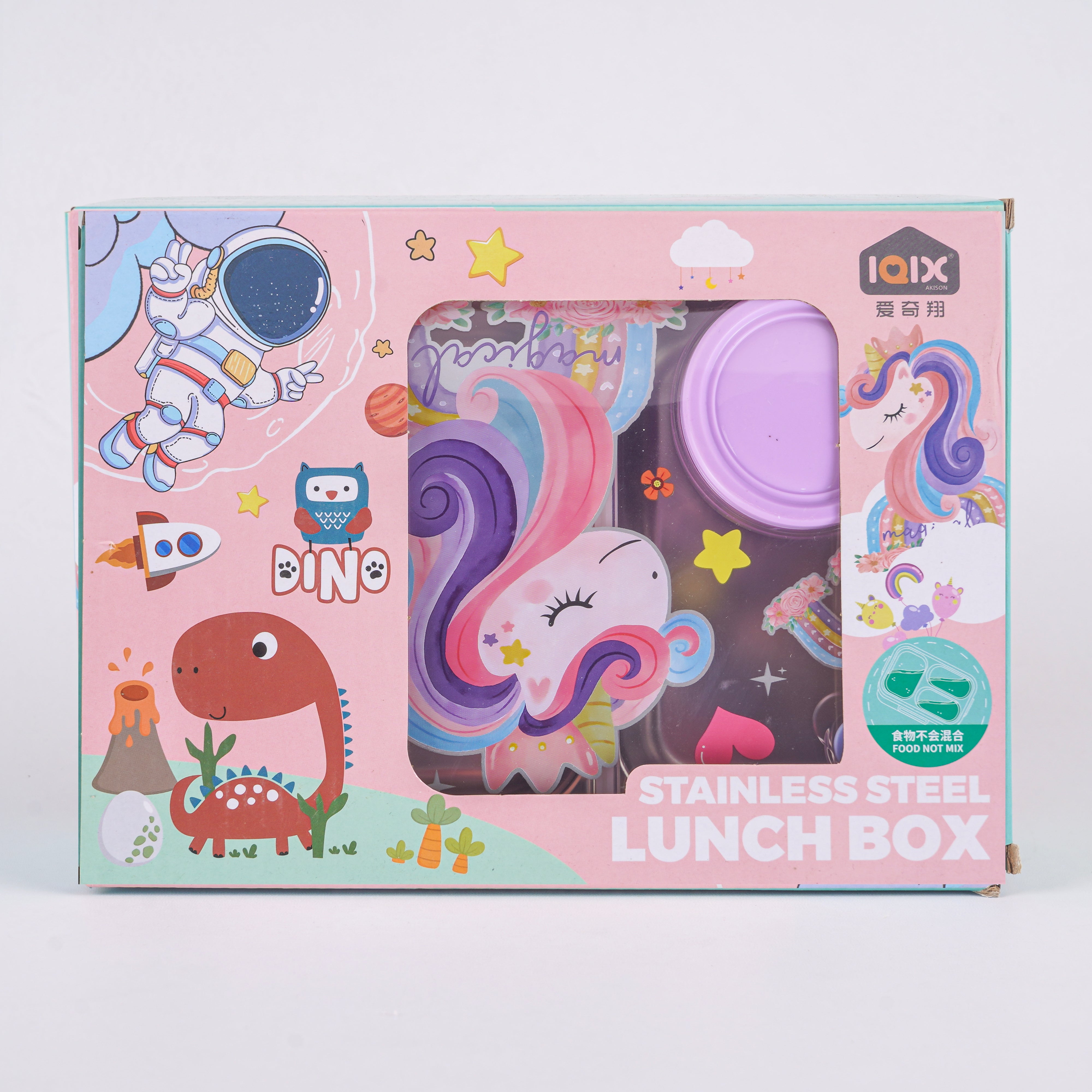 Lunch Box