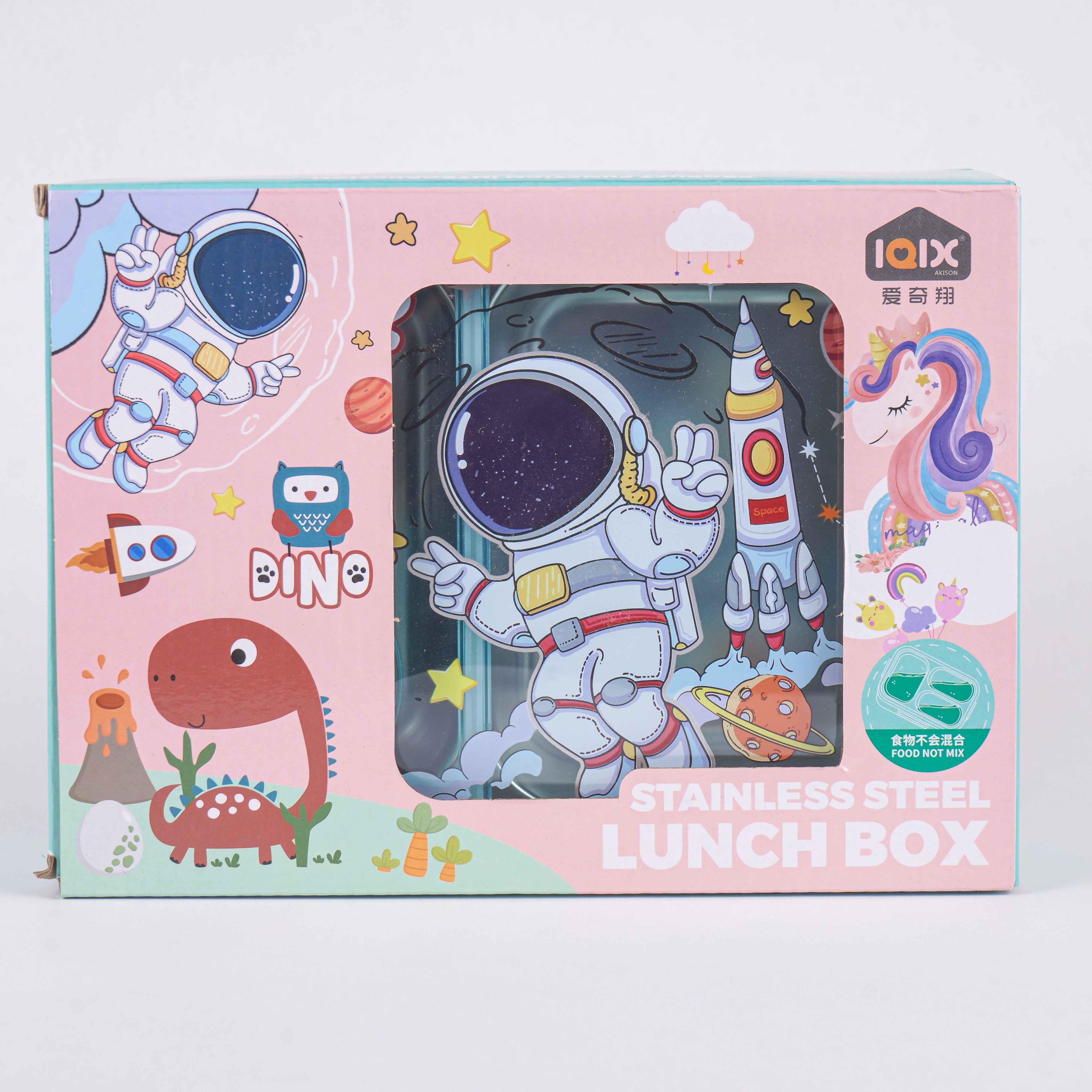 Lunch Box