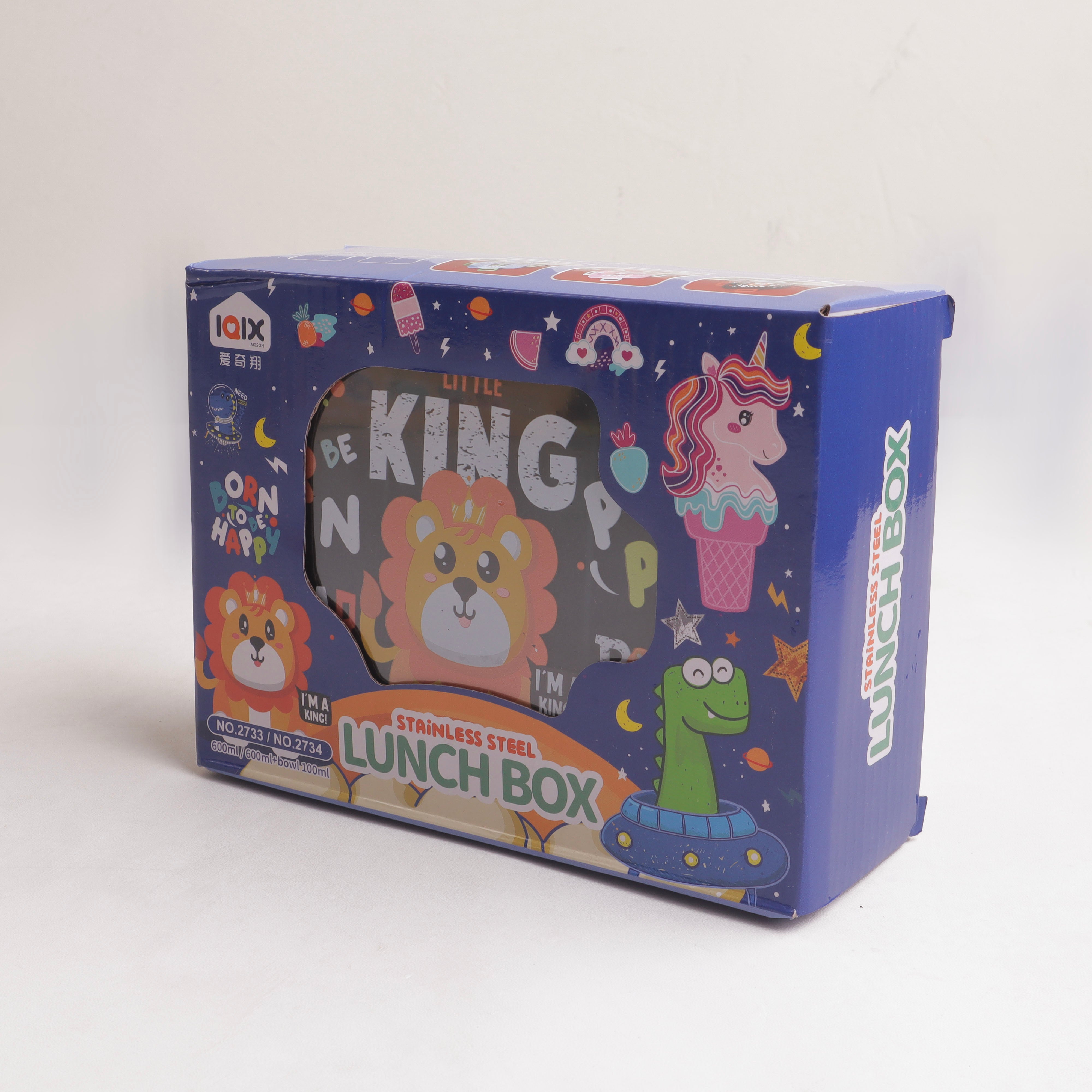 Lunch Box