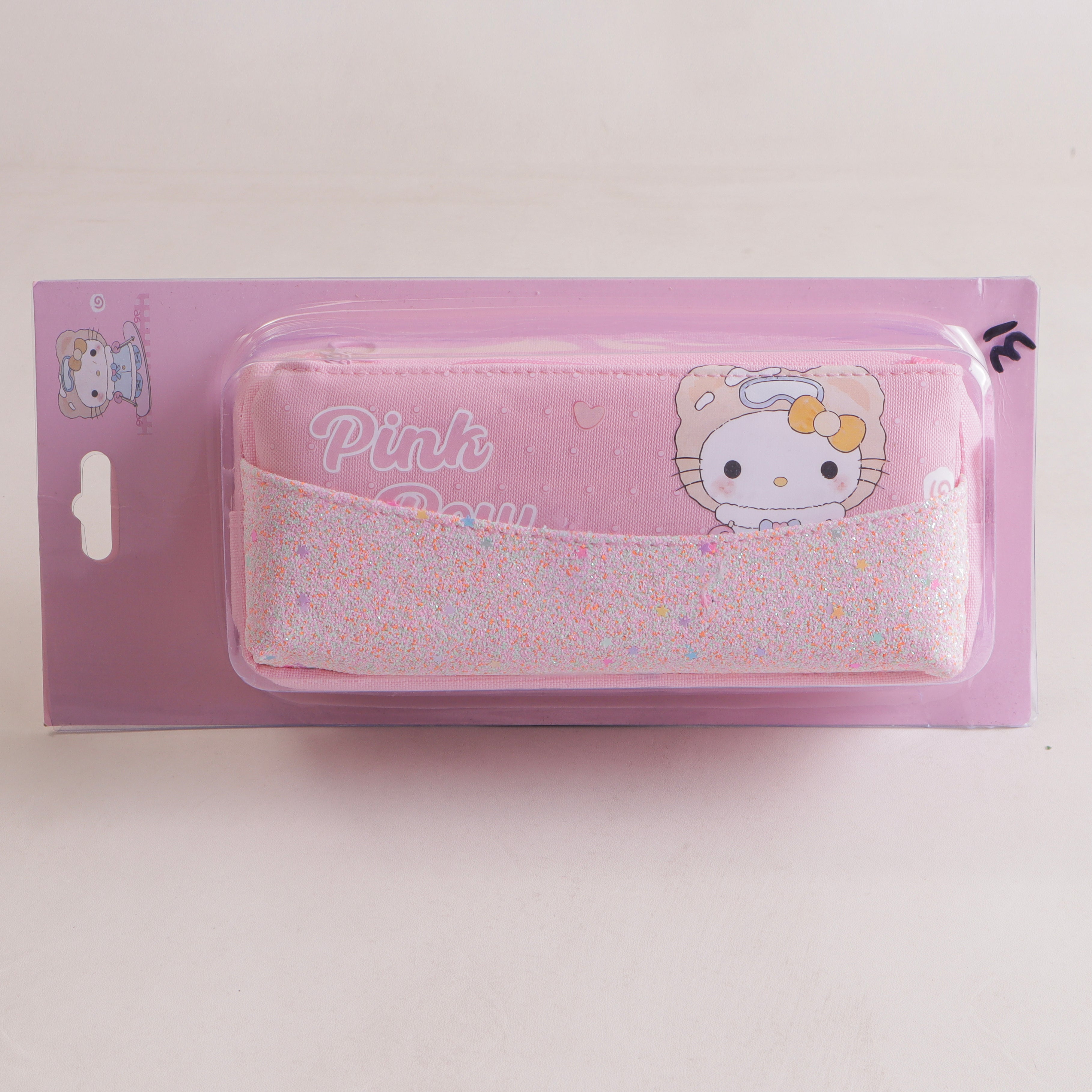 Pencil Box